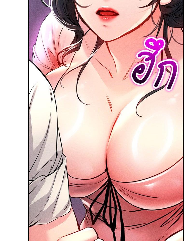 Doujin-Lc- อ่าน โดจิน มังฮวา เกาหลี ญี่ปุ่น จีน แปลไทย Modern Apartment Gyeonseong 1930 ตอนที่ 1 2 3 4 5 6 7 8 9 10 11 12 13 14 ฟรี ไม่มีโฆษณา อ่าน โดจิน Manhwa เกาหลี ญี่ปุ่น จีน เรามีครบ คัดมาให้เน้นๆ โดจิน 18+ รับประกันความฟินโดย  Doujin Lc