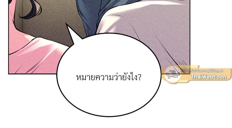 Doujin-Lc- อ่าน โดจิน มังฮวา เกาหลี ญี่ปุ่น จีน แปลไทย Modern Apartment Gyeonseong 1930 ตอนที่ 1 2 3 4 5 6 7 8 9 10 11 12 13 14 ฟรี ไม่มีโฆษณา อ่าน โดจิน Manhwa เกาหลี ญี่ปุ่น จีน เรามีครบ คัดมาให้เน้นๆ โดจิน 18+ รับประกันความฟินโดย  Doujin Lc