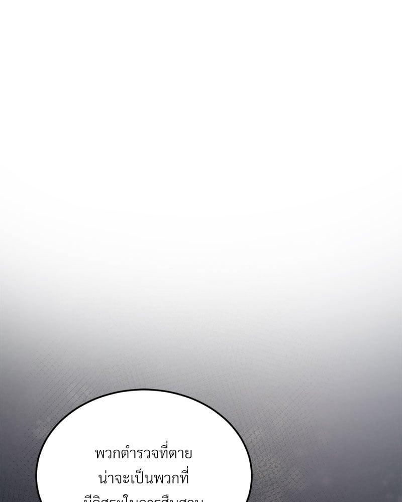 Doujin-Lc- อ่าน โดจิน มังฮวา เกาหลี ญี่ปุ่น จีน แปลไทย Modern Apartment Gyeonseong 1930 ตอนที่ 1 2 3 4 5 6 7 8 9 10 11 12 13 14 ฟรี ไม่มีโฆษณา อ่าน โดจิน Manhwa เกาหลี ญี่ปุ่น จีน เรามีครบ คัดมาให้เน้นๆ โดจิน 18+ รับประกันความฟินโดย  Doujin Lc