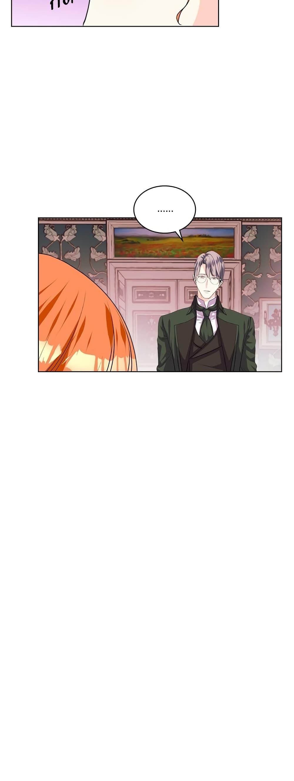 Manga-lc-com อ่านมังงะ อ่านการ์ตูน ออนไลน์ ฟรี Ginger and the Cursed Prince ตอนที่ 1 2 3 4 5 6 7 8 9 10 11 12 13 14 ฟรี ไม่มีโฆษณา Manga-lc - อ่าน มังงะ อ่าน การ์ตูน ออนไลน์ อ่านมังงะ ฟรี