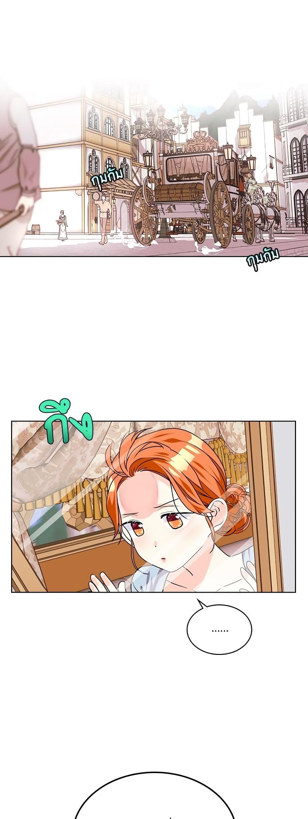 Manga-lc-com อ่านมังงะ อ่านการ์ตูน ออนไลน์ ฟรี Ginger and the Cursed Prince ตอนที่ 1 2 3 4 5 6 7 8 9 10 11 12 13 14 ฟรี ไม่มีโฆษณา Manga-lc - อ่าน มังงะ อ่าน การ์ตูน ออนไลน์ อ่านมังงะ ฟรี