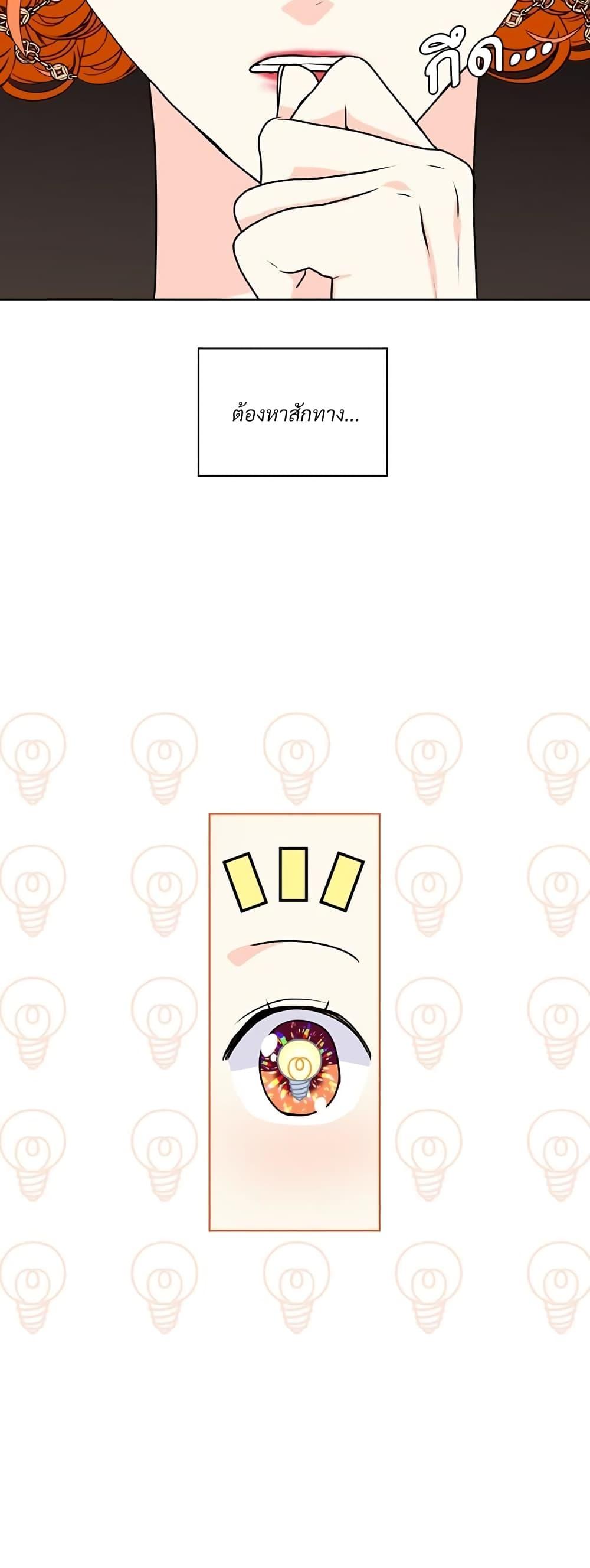 Manga-lc-com อ่านมังงะ อ่านการ์ตูน ออนไลน์ ฟรี Ginger and the Cursed Prince ตอนที่ 1 2 3 4 5 6 7 8 9 10 11 12 13 14 ฟรี ไม่มีโฆษณา Manga-lc - อ่าน มังงะ อ่าน การ์ตูน ออนไลน์ อ่านมังงะ ฟรี