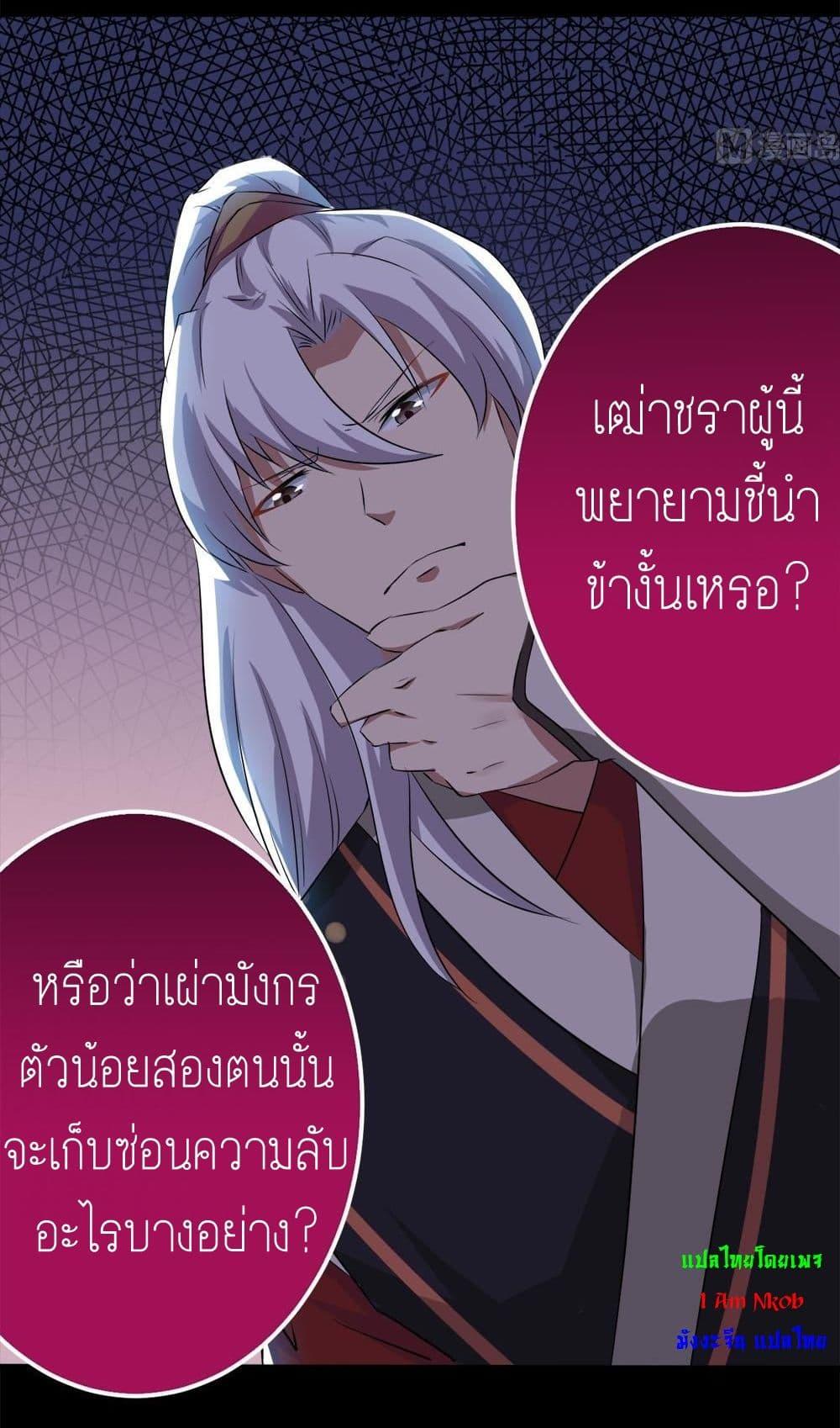 Manga-lc-com อ่านมังงะ อ่านการ์ตูน ออนไลน์ ฟรี Magic Fairy ปรัมปราแห่งเวทมนตร์ ตอนที่ 1 2 3 4 5 6 7 8 9 10 11 12 13 14 ฟรี ไม่มีโฆษณา Manga-lc - อ่าน มังงะ อ่าน การ์ตูน ออนไลน์ อ่านมังงะ ฟรี