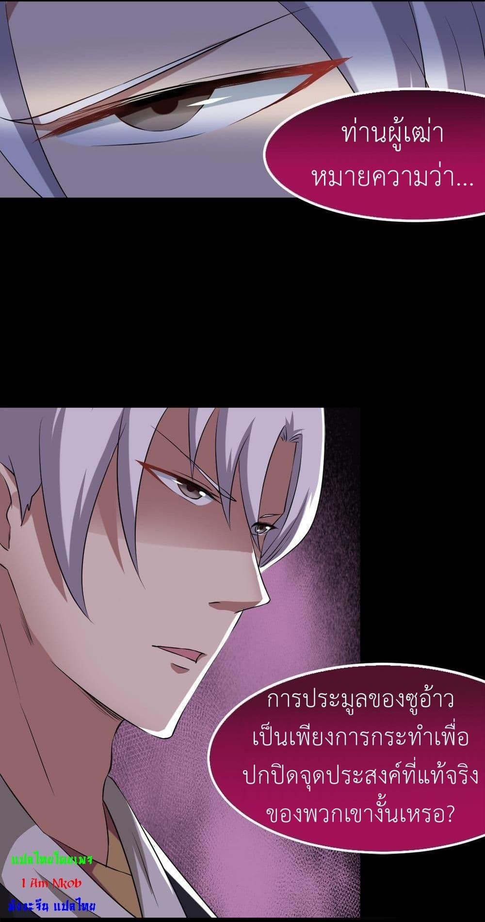 Manga-lc-com อ่านมังงะ อ่านการ์ตูน ออนไลน์ ฟรี Magic Fairy ปรัมปราแห่งเวทมนตร์ ตอนที่ 1 2 3 4 5 6 7 8 9 10 11 12 13 14 ฟรี ไม่มีโฆษณา Manga-lc - อ่าน มังงะ อ่าน การ์ตูน ออนไลน์ อ่านมังงะ ฟรี