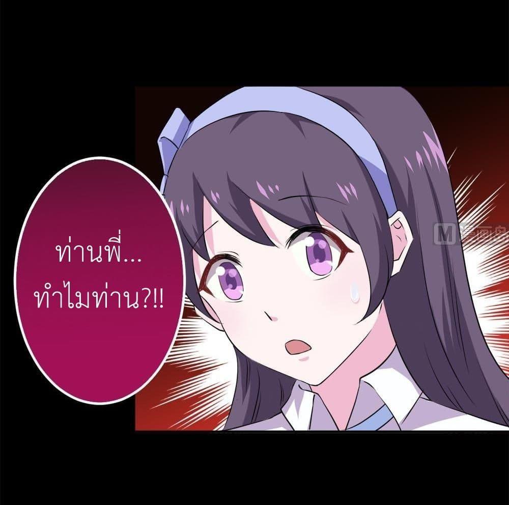 Manga-lc-com อ่านมังงะ อ่านการ์ตูน ออนไลน์ ฟรี Magic Fairy ปรัมปราแห่งเวทมนตร์ ตอนที่ 1 2 3 4 5 6 7 8 9 10 11 12 13 14 ฟรี ไม่มีโฆษณา Manga-lc - อ่าน มังงะ อ่าน การ์ตูน ออนไลน์ อ่านมังงะ ฟรี