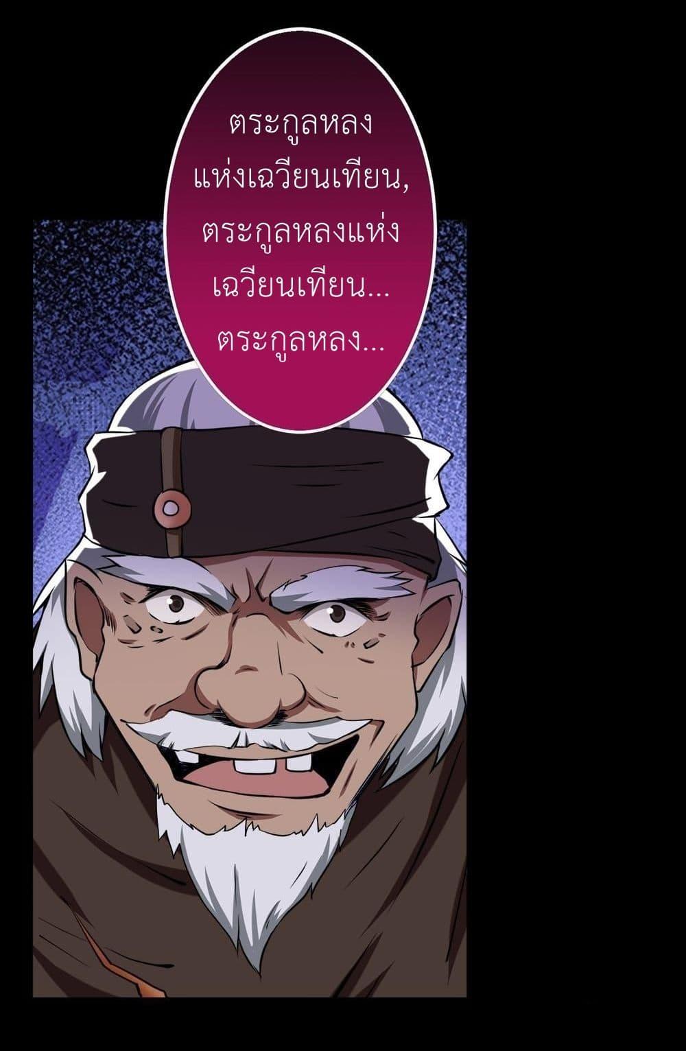 Manga-lc-com อ่านมังงะ อ่านการ์ตูน ออนไลน์ ฟรี Magic Fairy ปรัมปราแห่งเวทมนตร์ ตอนที่ 1 2 3 4 5 6 7 8 9 10 11 12 13 14 ฟรี ไม่มีโฆษณา Manga-lc - อ่าน มังงะ อ่าน การ์ตูน ออนไลน์ อ่านมังงะ ฟรี