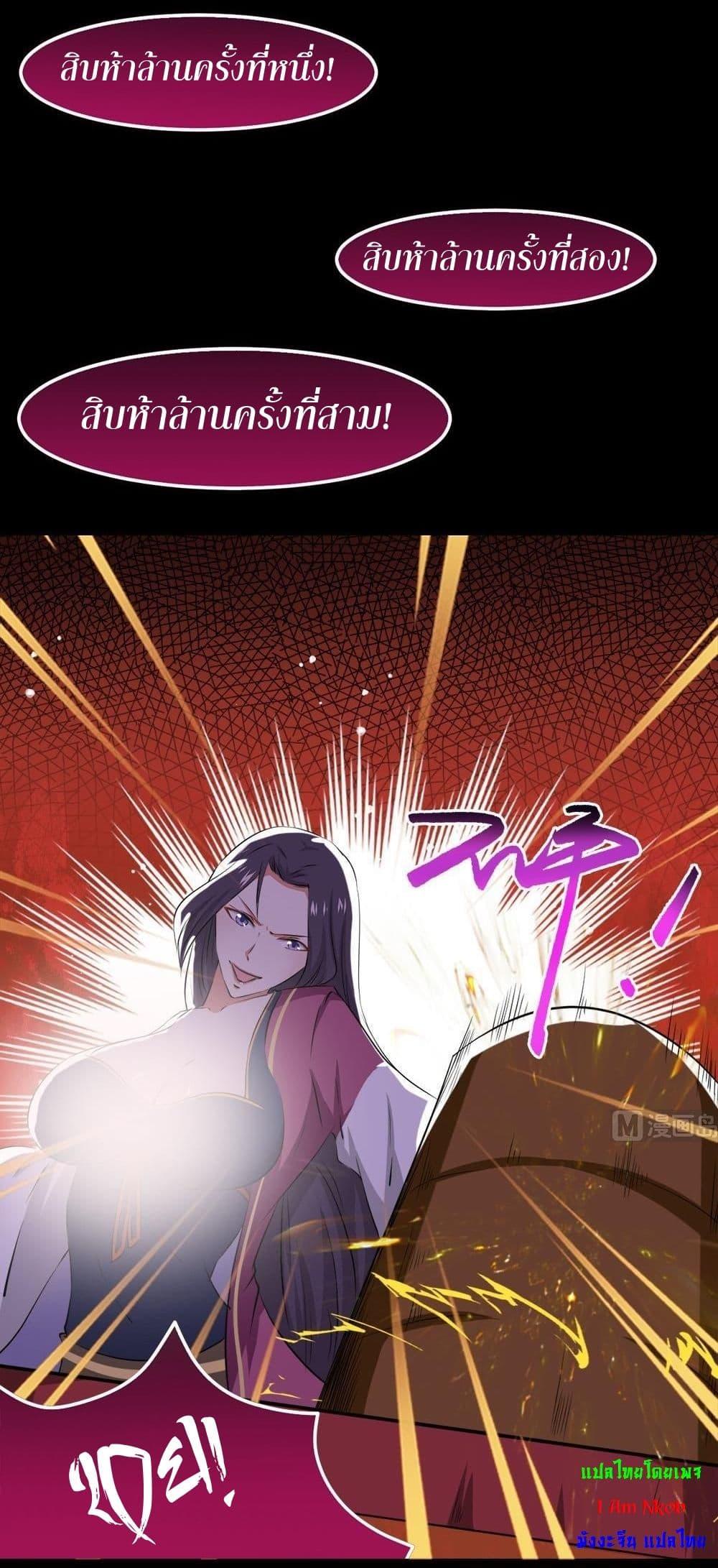 Manga-lc-com อ่านมังงะ อ่านการ์ตูน ออนไลน์ ฟรี Magic Fairy ปรัมปราแห่งเวทมนตร์ ตอนที่ 1 2 3 4 5 6 7 8 9 10 11 12 13 14 ฟรี ไม่มีโฆษณา Manga-lc - อ่าน มังงะ อ่าน การ์ตูน ออนไลน์ อ่านมังงะ ฟรี