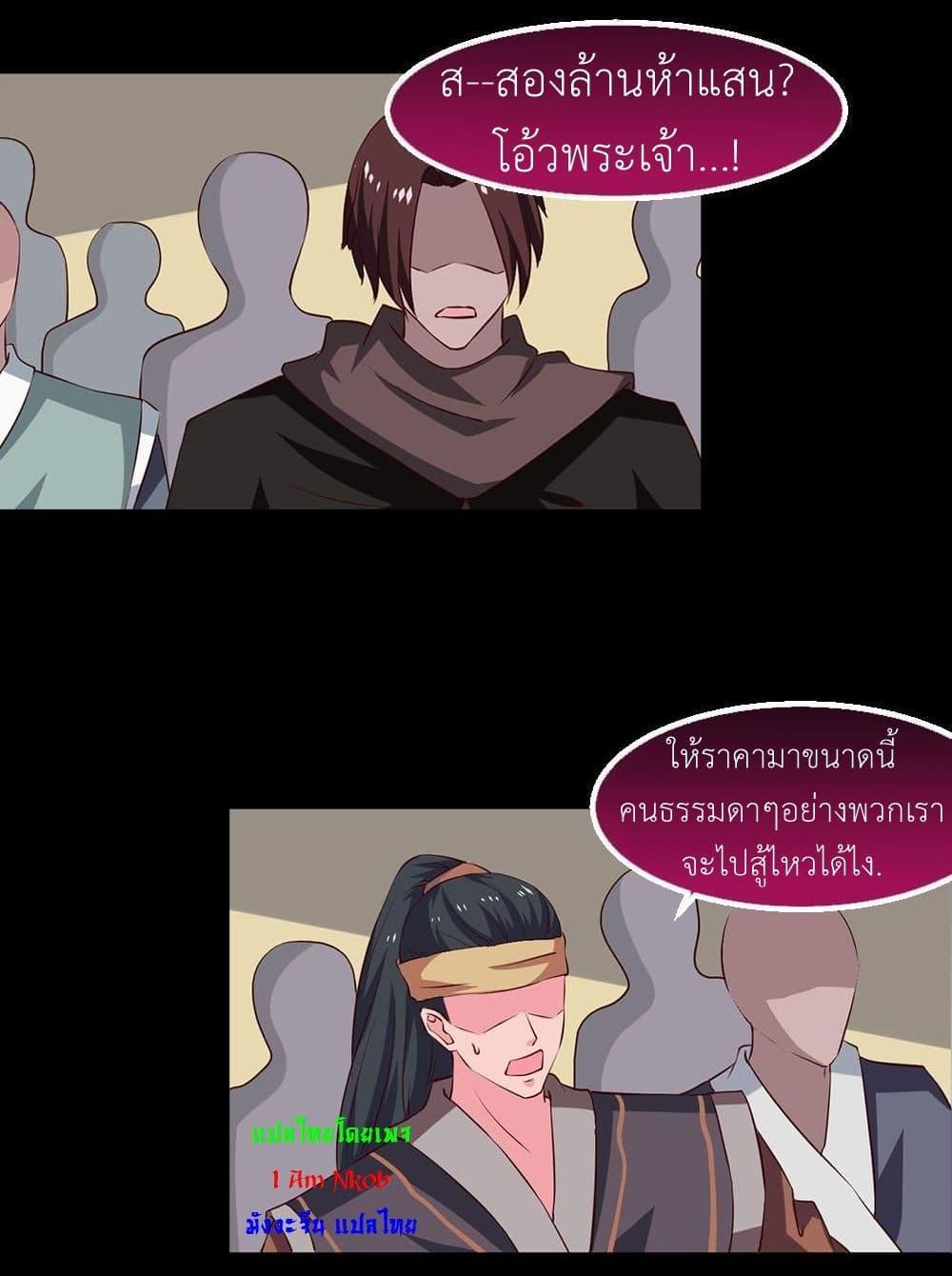 Manga-lc-com อ่านมังงะ อ่านการ์ตูน ออนไลน์ ฟรี Magic Fairy ปรัมปราแห่งเวทมนตร์ ตอนที่ 1 2 3 4 5 6 7 8 9 10 11 12 13 14 ฟรี ไม่มีโฆษณา Manga-lc - อ่าน มังงะ อ่าน การ์ตูน ออนไลน์ อ่านมังงะ ฟรี