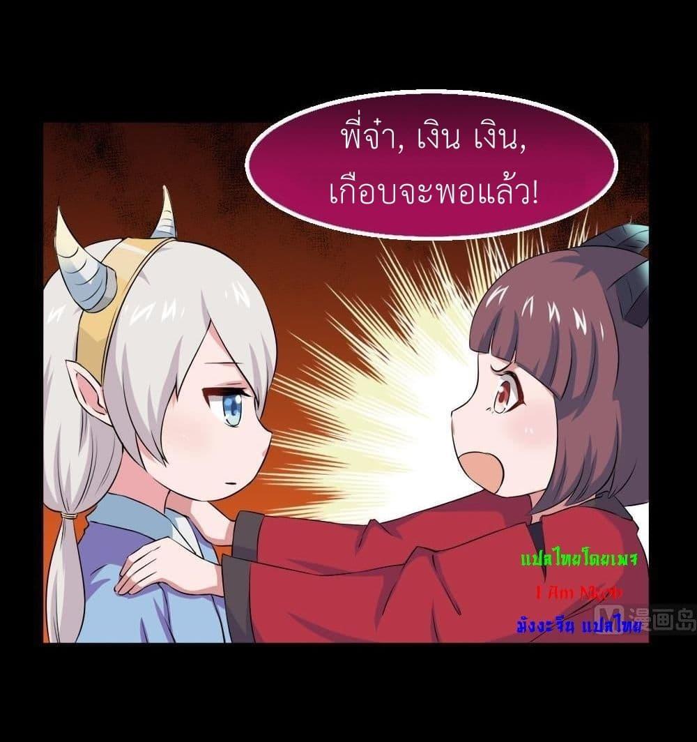 Manga-lc-com อ่านมังงะ อ่านการ์ตูน ออนไลน์ ฟรี Magic Fairy ปรัมปราแห่งเวทมนตร์ ตอนที่ 1 2 3 4 5 6 7 8 9 10 11 12 13 14 ฟรี ไม่มีโฆษณา Manga-lc - อ่าน มังงะ อ่าน การ์ตูน ออนไลน์ อ่านมังงะ ฟรี