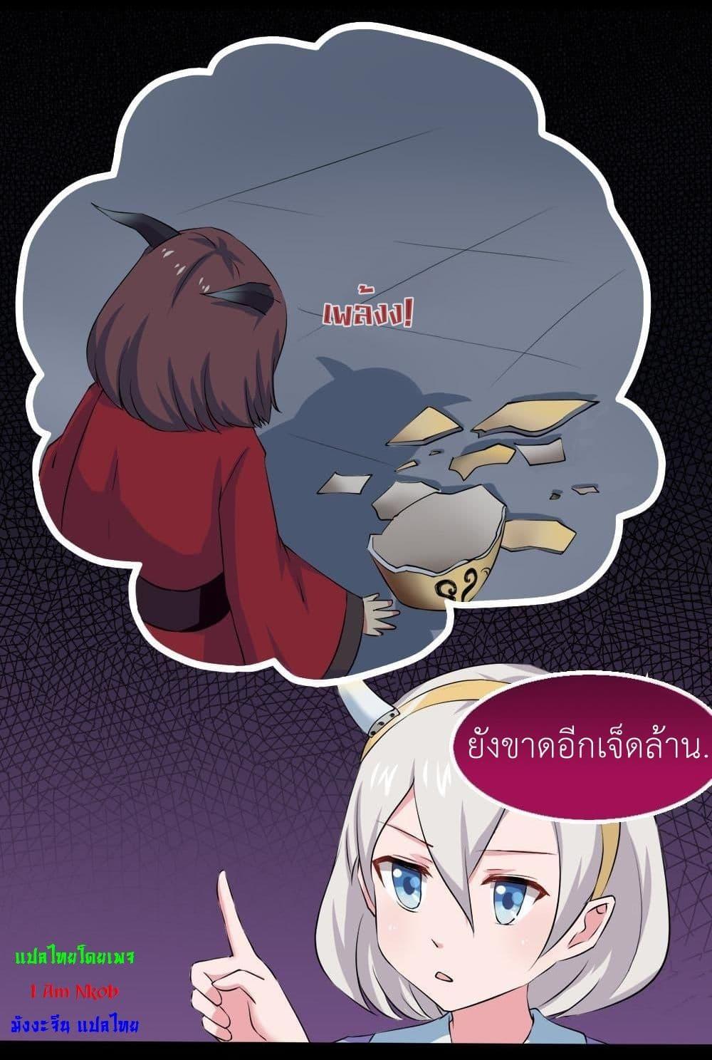 Manga-lc-com อ่านมังงะ อ่านการ์ตูน ออนไลน์ ฟรี Magic Fairy ปรัมปราแห่งเวทมนตร์ ตอนที่ 1 2 3 4 5 6 7 8 9 10 11 12 13 14 ฟรี ไม่มีโฆษณา Manga-lc - อ่าน มังงะ อ่าน การ์ตูน ออนไลน์ อ่านมังงะ ฟรี