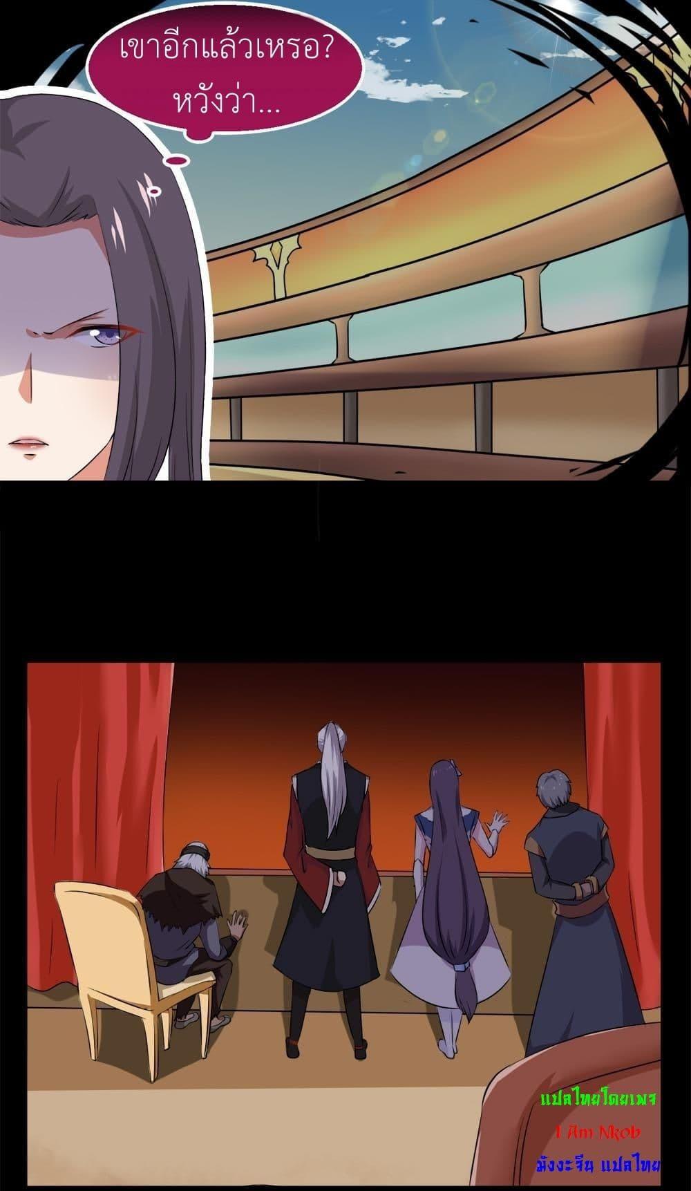 Manga-lc-com อ่านมังงะ อ่านการ์ตูน ออนไลน์ ฟรี Magic Fairy ปรัมปราแห่งเวทมนตร์ ตอนที่ 1 2 3 4 5 6 7 8 9 10 11 12 13 14 ฟรี ไม่มีโฆษณา Manga-lc - อ่าน มังงะ อ่าน การ์ตูน ออนไลน์ อ่านมังงะ ฟรี