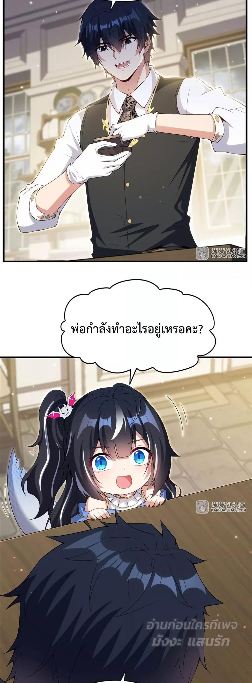 Manga-lc-com อ่านมังงะ อ่านการ์ตูน ออนไลน์ ฟรี MalevolentDrag ตอนที่ 1 2 3 4 5 6 7 8 9 10 11 12 13 14 ฟรี ไม่มีโฆษณา Manga-lc - อ่าน มังงะ อ่าน การ์ตูน ออนไลน์ อ่านมังงะ ฟรี