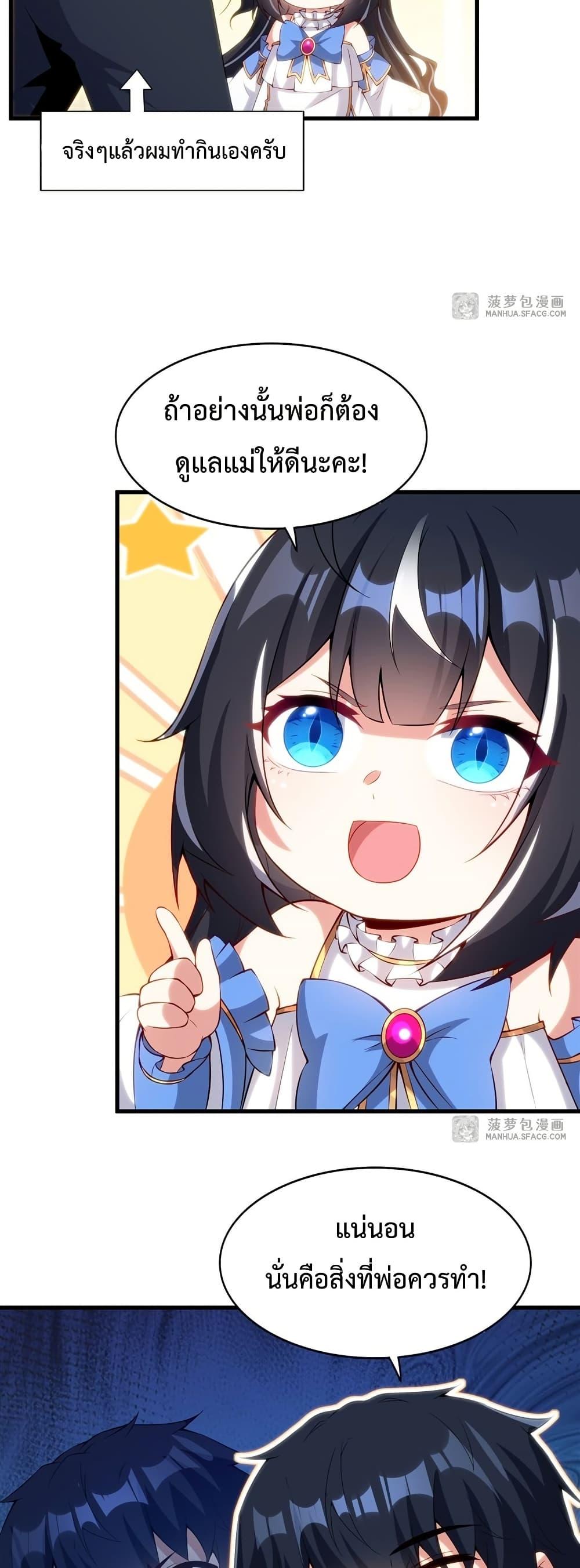 Manga-lc-com อ่านมังงะ อ่านการ์ตูน ออนไลน์ ฟรี MalevolentDrag ตอนที่ 1 2 3 4 5 6 7 8 9 10 11 12 13 14 ฟรี ไม่มีโฆษณา Manga-lc - อ่าน มังงะ อ่าน การ์ตูน ออนไลน์ อ่านมังงะ ฟรี