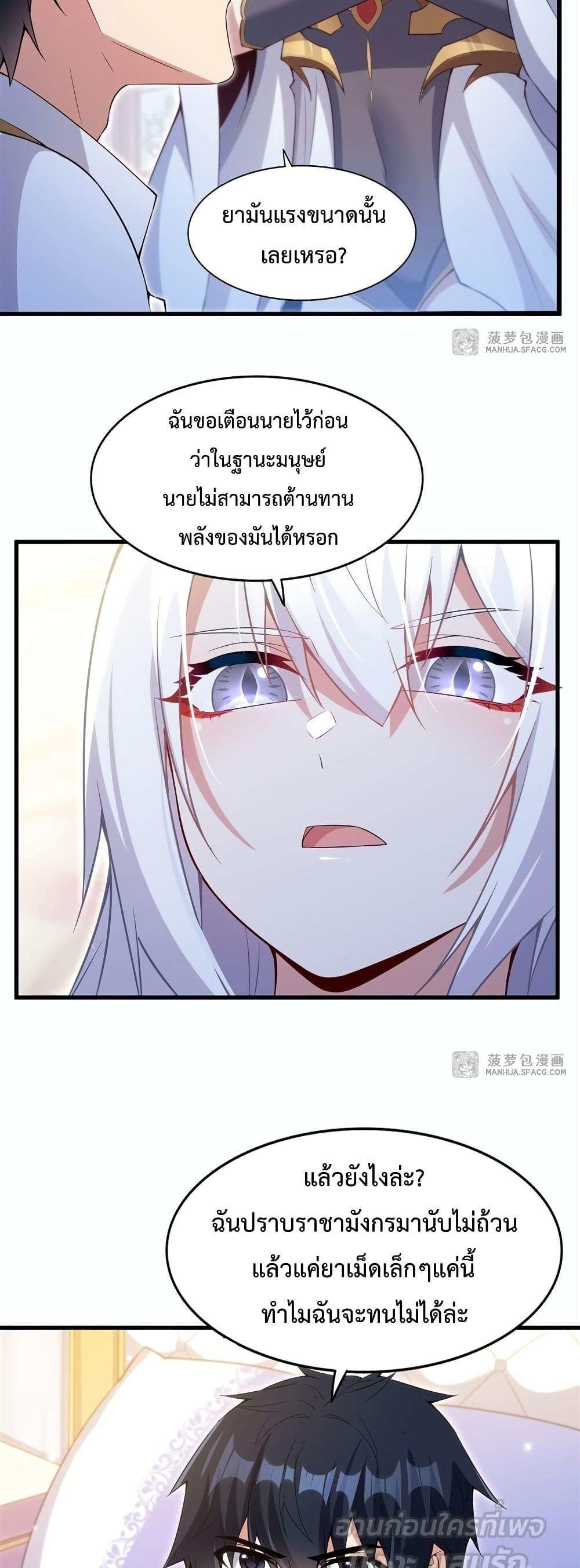 Manga-lc-com อ่านมังงะ อ่านการ์ตูน ออนไลน์ ฟรี MalevolentDrag ตอนที่ 1 2 3 4 5 6 7 8 9 10 11 12 13 14 ฟรี ไม่มีโฆษณา Manga-lc - อ่าน มังงะ อ่าน การ์ตูน ออนไลน์ อ่านมังงะ ฟรี