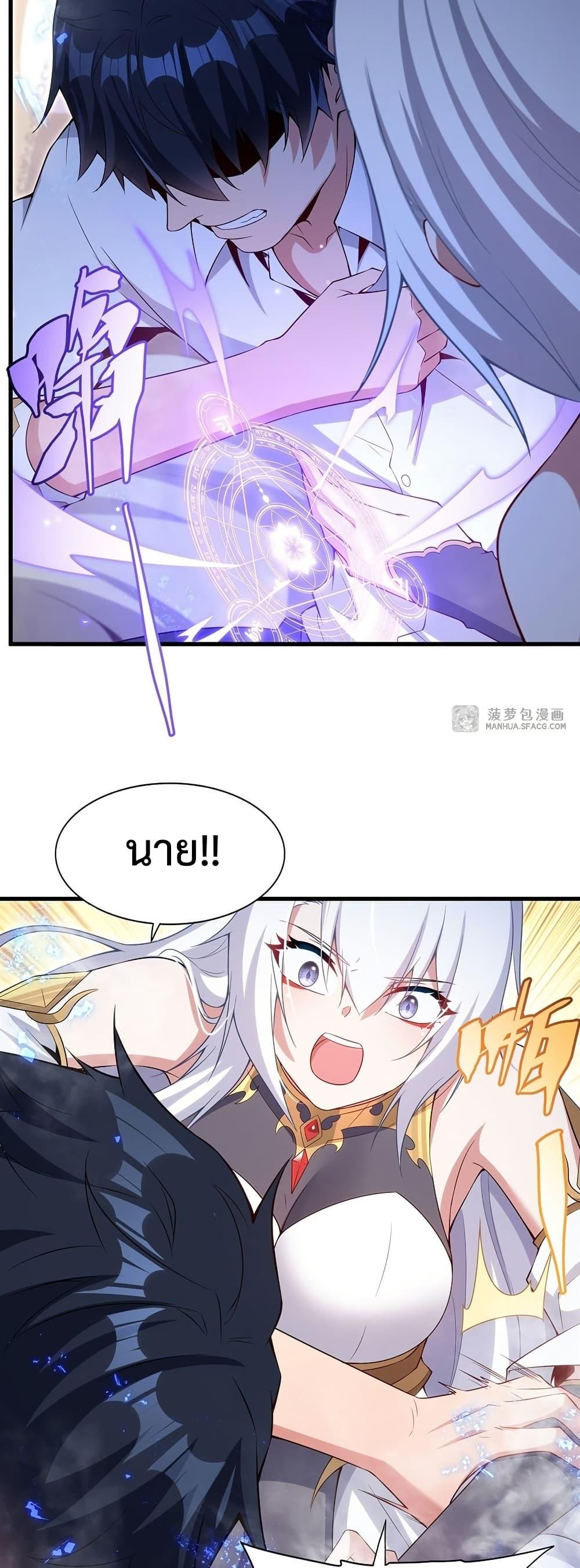 Manga-lc-com อ่านมังงะ อ่านการ์ตูน ออนไลน์ ฟรี MalevolentDrag ตอนที่ 1 2 3 4 5 6 7 8 9 10 11 12 13 14 ฟรี ไม่มีโฆษณา Manga-lc - อ่าน มังงะ อ่าน การ์ตูน ออนไลน์ อ่านมังงะ ฟรี