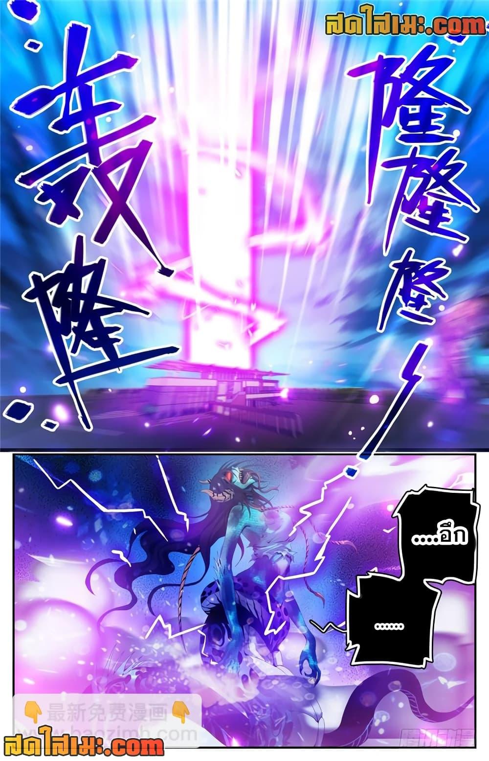 Manga-lc-com อ่านมังงะ อ่านการ์ตูน ออนไลน์ ฟรี Versatile Mage จอมเวทย์เต็มพิกัด ตอนที่ 1 2 3 4 5 6 7 8 9 10 11 12 13 14 ฟรี ไม่มีโฆษณา Manga-lc - อ่าน มังงะ อ่าน การ์ตูน ออนไลน์ อ่านมังงะ ฟรี