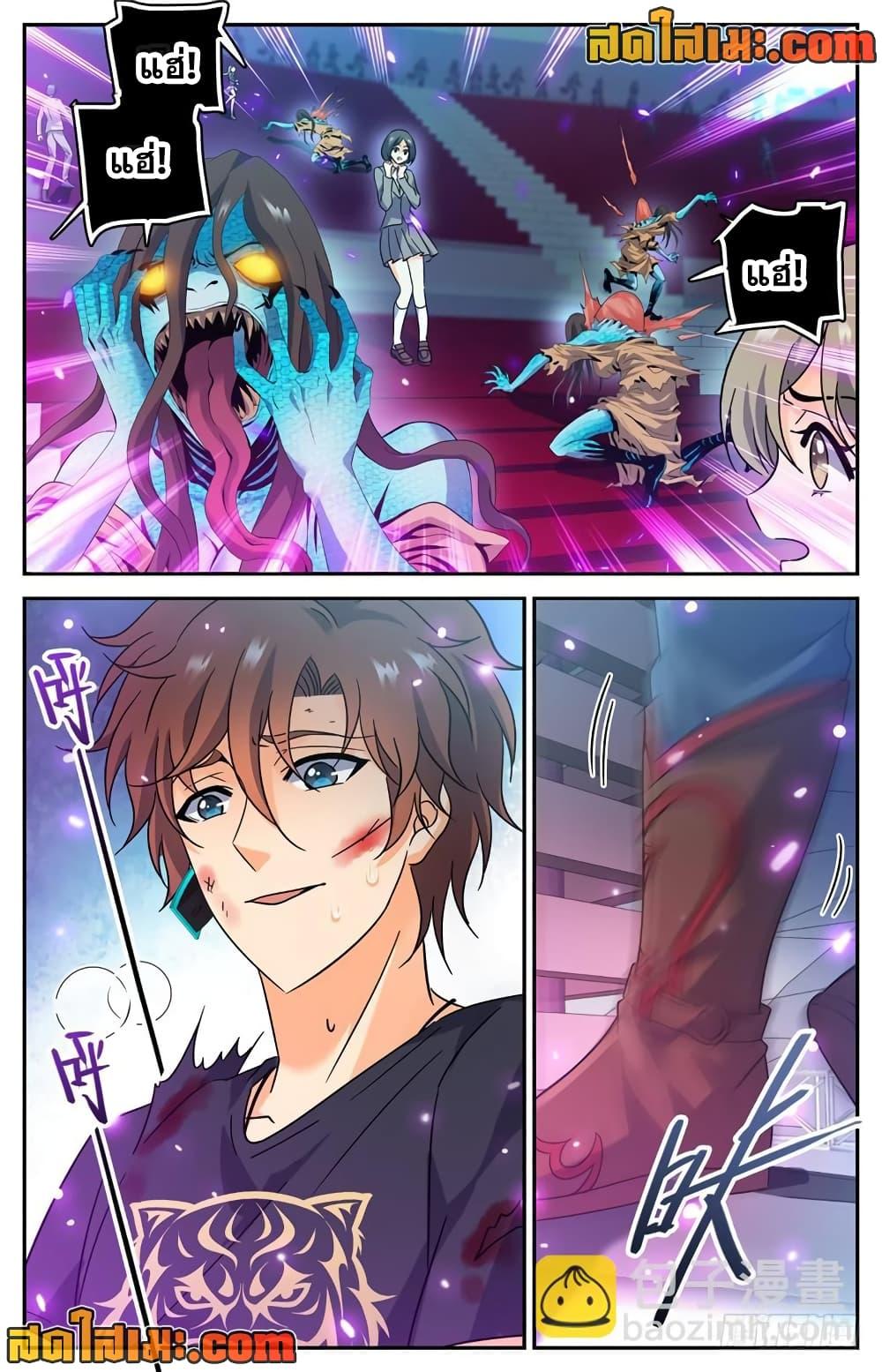 Manga-lc-com อ่านมังงะ อ่านการ์ตูน ออนไลน์ ฟรี Versatile Mage จอมเวทย์เต็มพิกัด ตอนที่ 1 2 3 4 5 6 7 8 9 10 11 12 13 14 ฟรี ไม่มีโฆษณา Manga-lc - อ่าน มังงะ อ่าน การ์ตูน ออนไลน์ อ่านมังงะ ฟรี