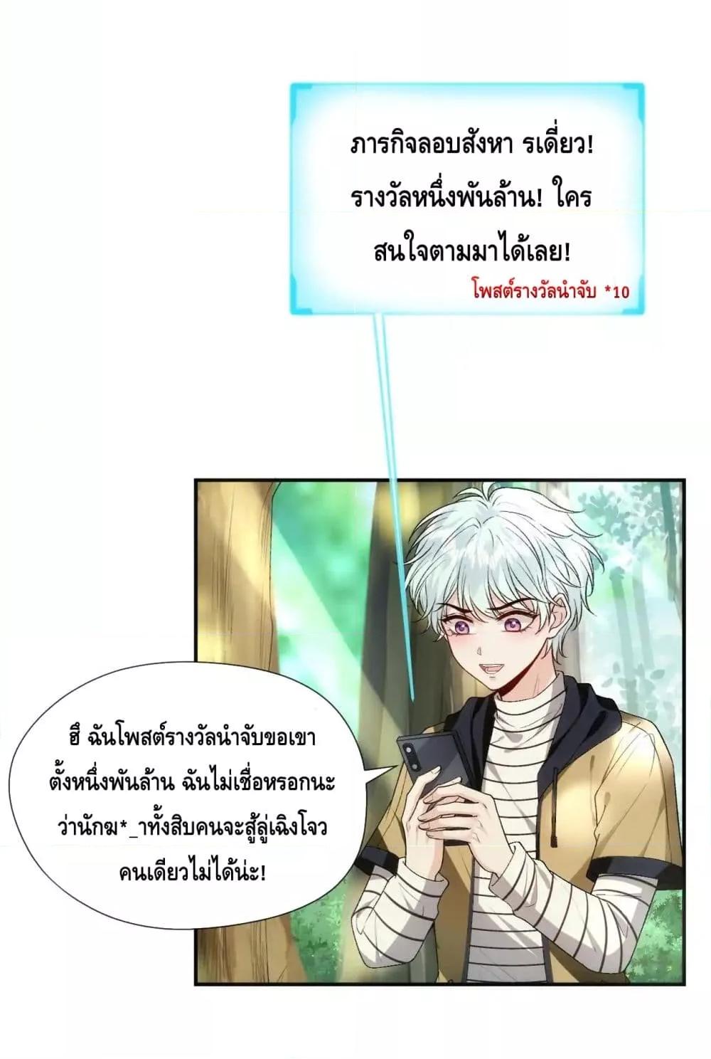 Manga-lc-com อ่านมังงะ อ่านการ์ตูน ออนไลน์ ฟรี MadamSlapsHer ตอนที่ 1 2 3 4 5 6 7 8 9 10 11 12 13 14 ฟรี ไม่มีโฆษณา Manga-lc - อ่าน มังงะ อ่าน การ์ตูน ออนไลน์ อ่านมังงะ ฟรี