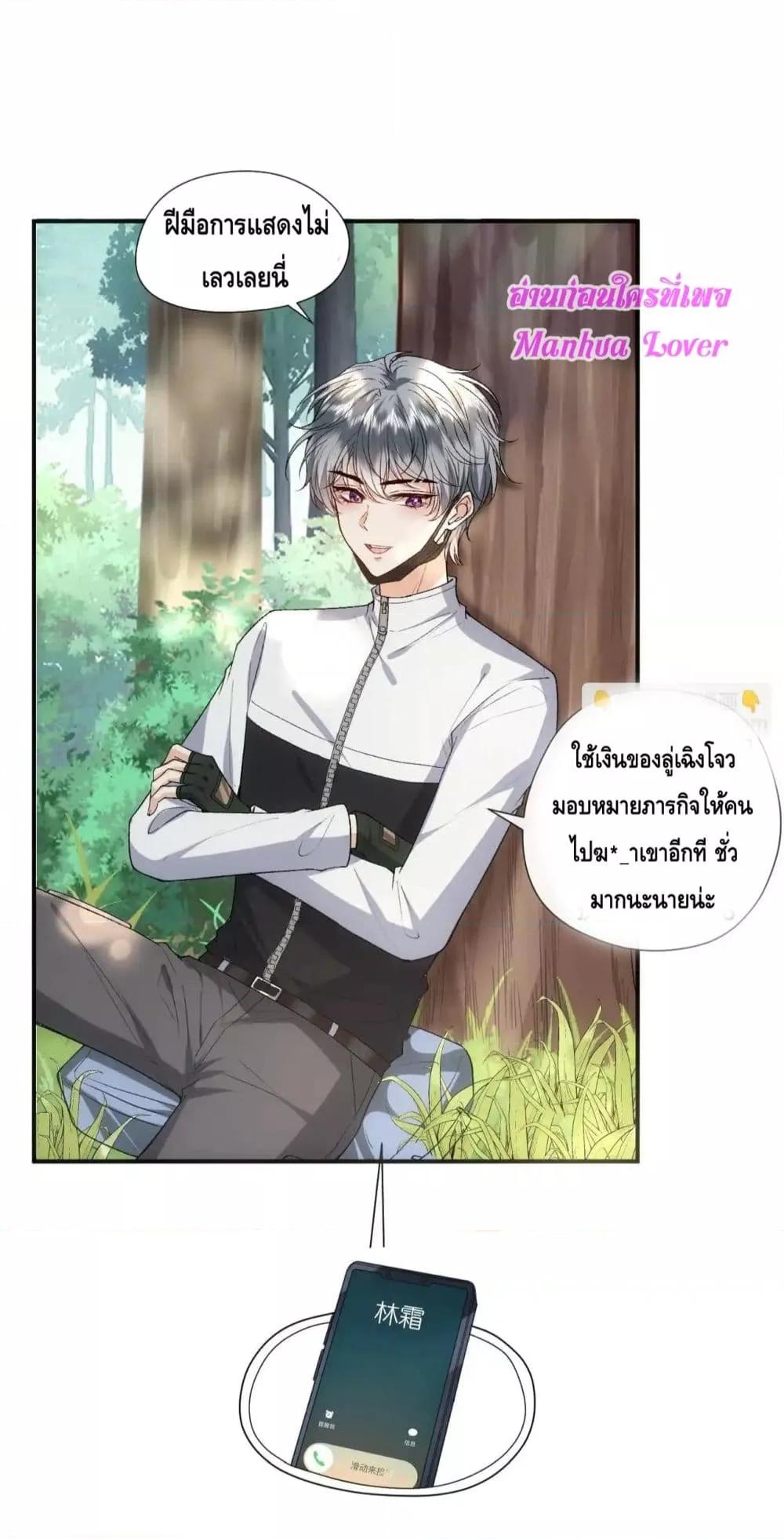 Manga-lc-com อ่านมังงะ อ่านการ์ตูน ออนไลน์ ฟรี MadamSlapsHer ตอนที่ 1 2 3 4 5 6 7 8 9 10 11 12 13 14 ฟรี ไม่มีโฆษณา Manga-lc - อ่าน มังงะ อ่าน การ์ตูน ออนไลน์ อ่านมังงะ ฟรี