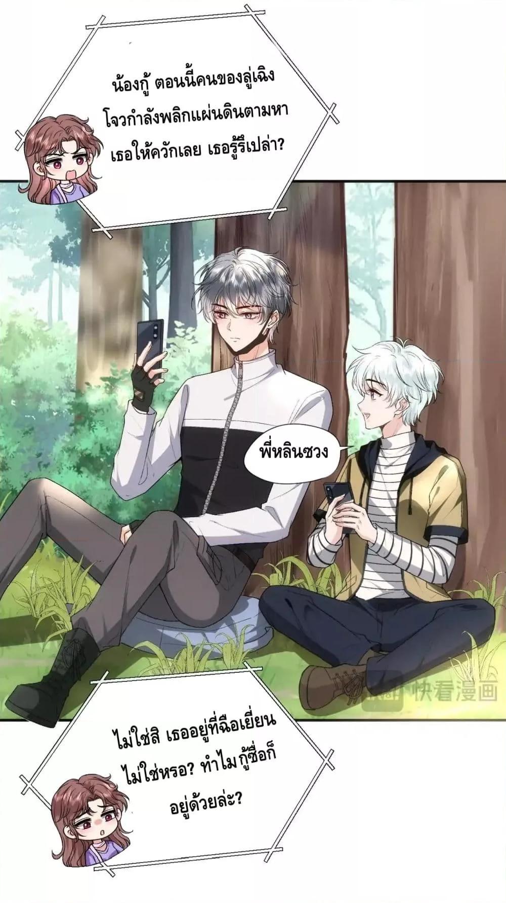 Manga-lc-com อ่านมังงะ อ่านการ์ตูน ออนไลน์ ฟรี MadamSlapsHer ตอนที่ 1 2 3 4 5 6 7 8 9 10 11 12 13 14 ฟรี ไม่มีโฆษณา Manga-lc - อ่าน มังงะ อ่าน การ์ตูน ออนไลน์ อ่านมังงะ ฟรี