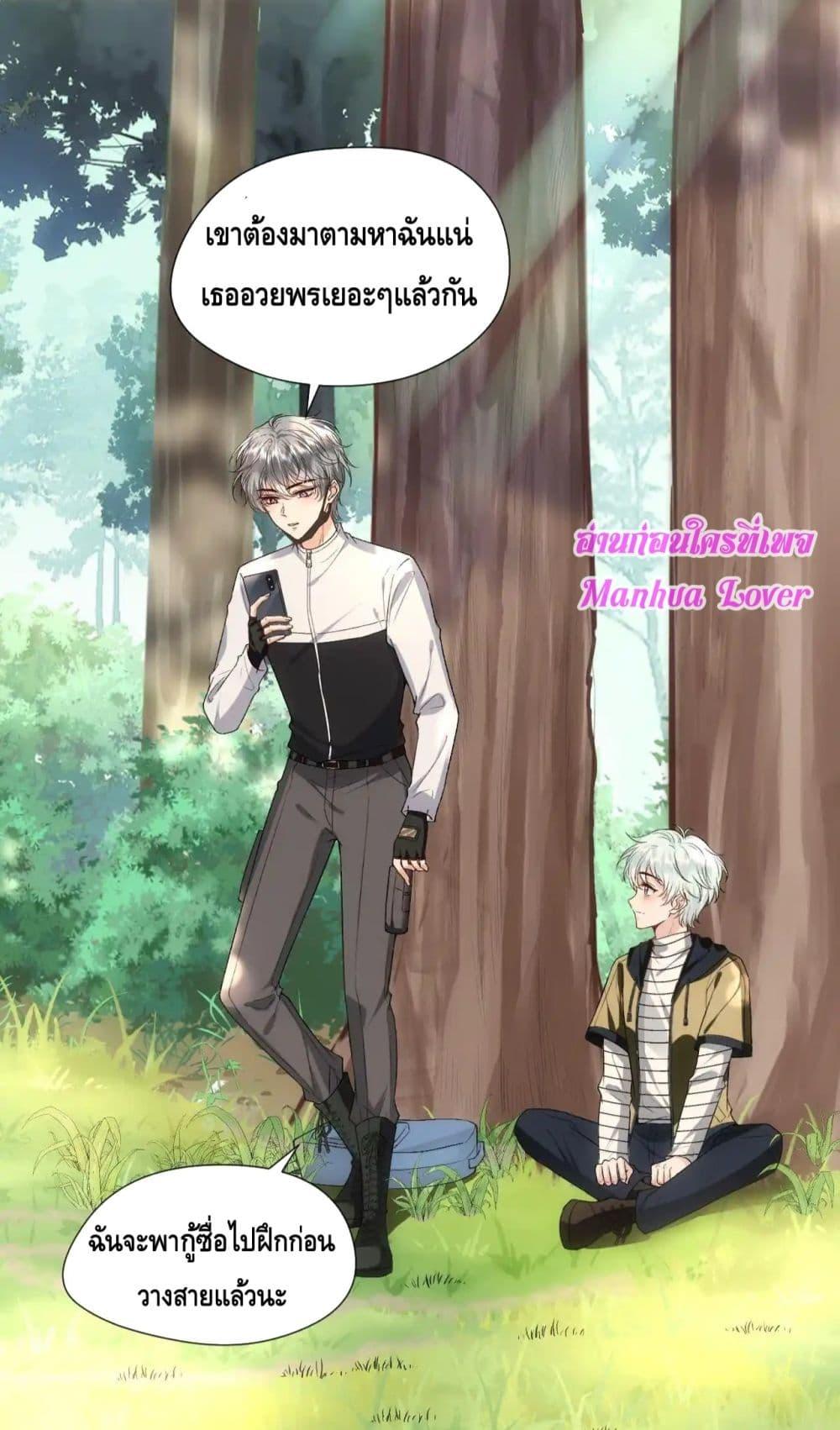 Manga-lc-com อ่านมังงะ อ่านการ์ตูน ออนไลน์ ฟรี MadamSlapsHer ตอนที่ 1 2 3 4 5 6 7 8 9 10 11 12 13 14 ฟรี ไม่มีโฆษณา Manga-lc - อ่าน มังงะ อ่าน การ์ตูน ออนไลน์ อ่านมังงะ ฟรี