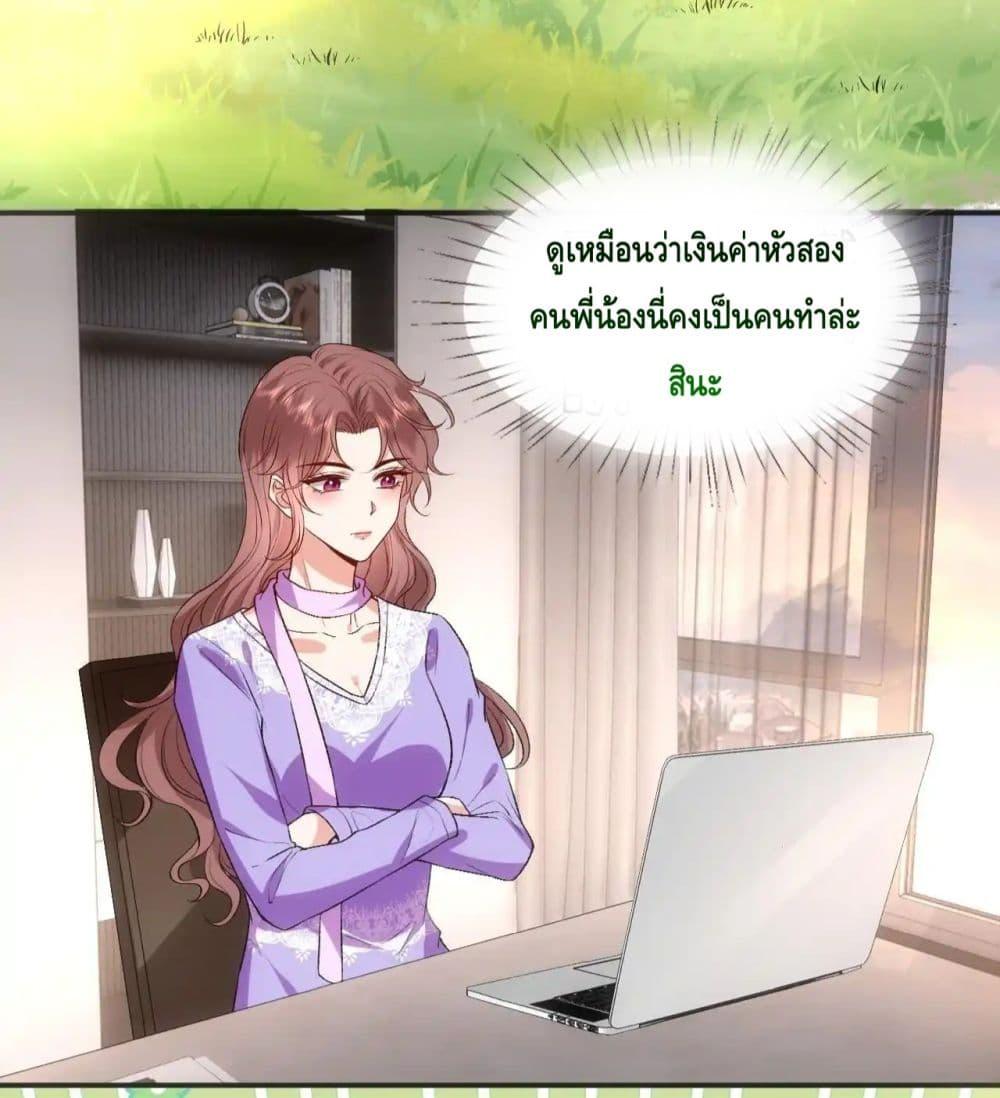 Manga-lc-com อ่านมังงะ อ่านการ์ตูน ออนไลน์ ฟรี MadamSlapsHer ตอนที่ 1 2 3 4 5 6 7 8 9 10 11 12 13 14 ฟรี ไม่มีโฆษณา Manga-lc - อ่าน มังงะ อ่าน การ์ตูน ออนไลน์ อ่านมังงะ ฟรี
