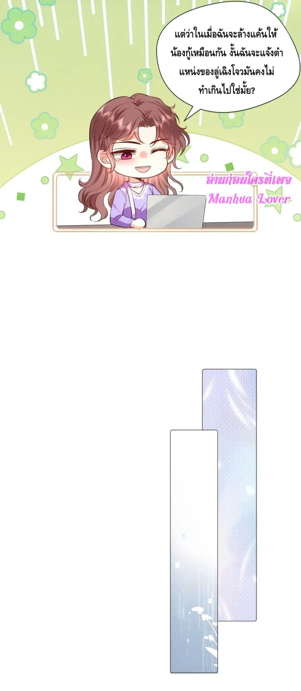 Manga-lc-com อ่านมังงะ อ่านการ์ตูน ออนไลน์ ฟรี MadamSlapsHer ตอนที่ 1 2 3 4 5 6 7 8 9 10 11 12 13 14 ฟรี ไม่มีโฆษณา Manga-lc - อ่าน มังงะ อ่าน การ์ตูน ออนไลน์ อ่านมังงะ ฟรี