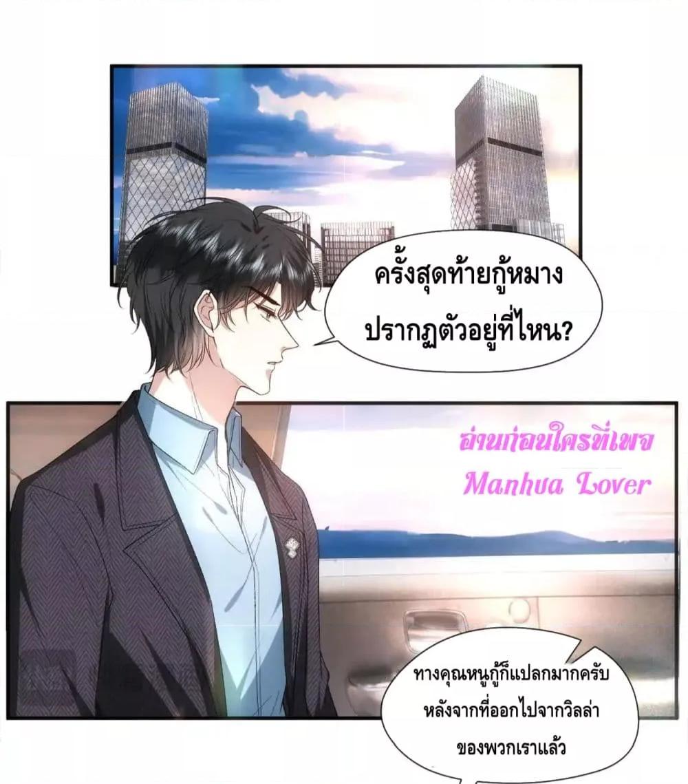 Manga-lc-com อ่านมังงะ อ่านการ์ตูน ออนไลน์ ฟรี MadamSlapsHer ตอนที่ 1 2 3 4 5 6 7 8 9 10 11 12 13 14 ฟรี ไม่มีโฆษณา Manga-lc - อ่าน มังงะ อ่าน การ์ตูน ออนไลน์ อ่านมังงะ ฟรี