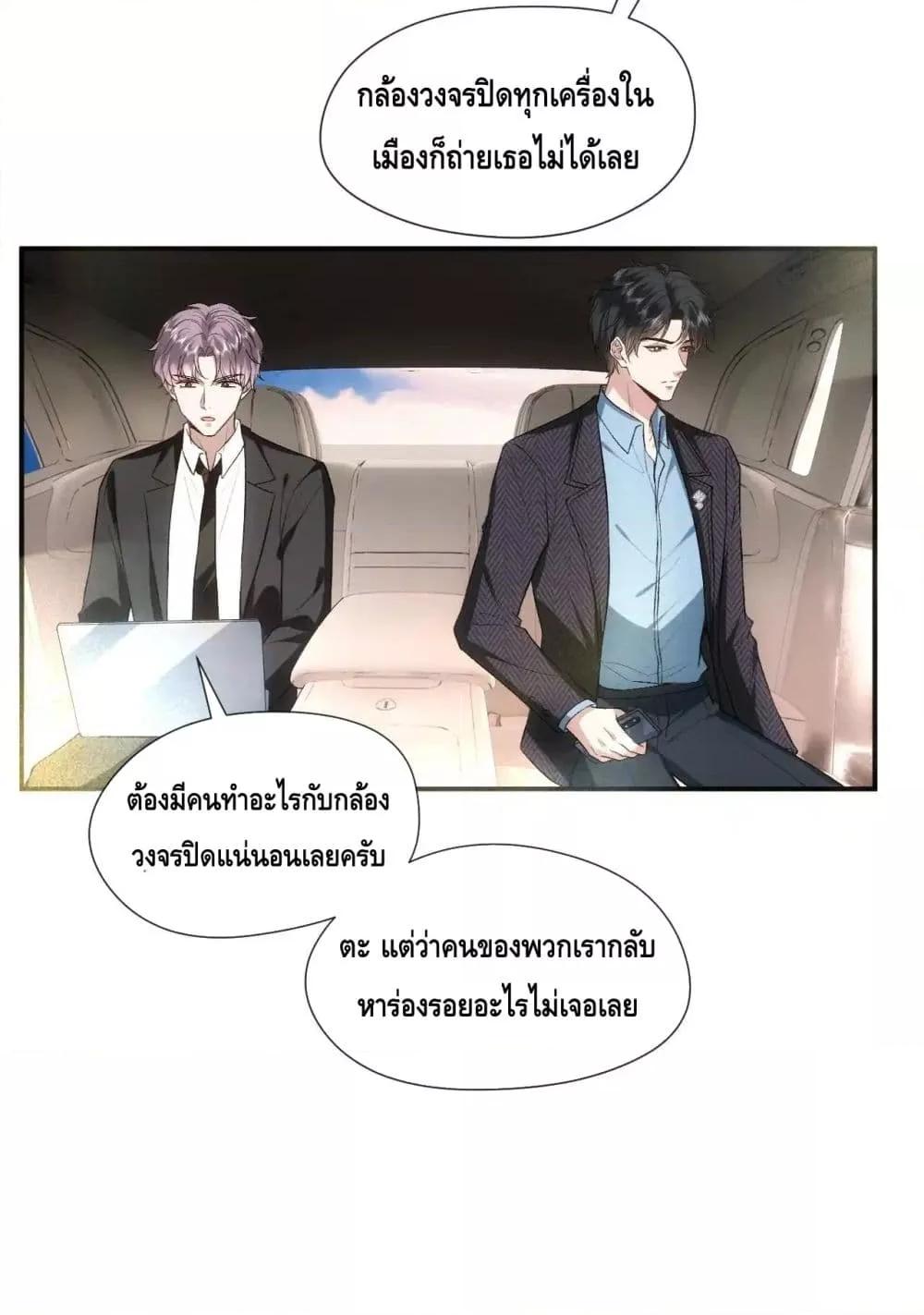 Manga-lc-com อ่านมังงะ อ่านการ์ตูน ออนไลน์ ฟรี MadamSlapsHer ตอนที่ 1 2 3 4 5 6 7 8 9 10 11 12 13 14 ฟรี ไม่มีโฆษณา Manga-lc - อ่าน มังงะ อ่าน การ์ตูน ออนไลน์ อ่านมังงะ ฟรี