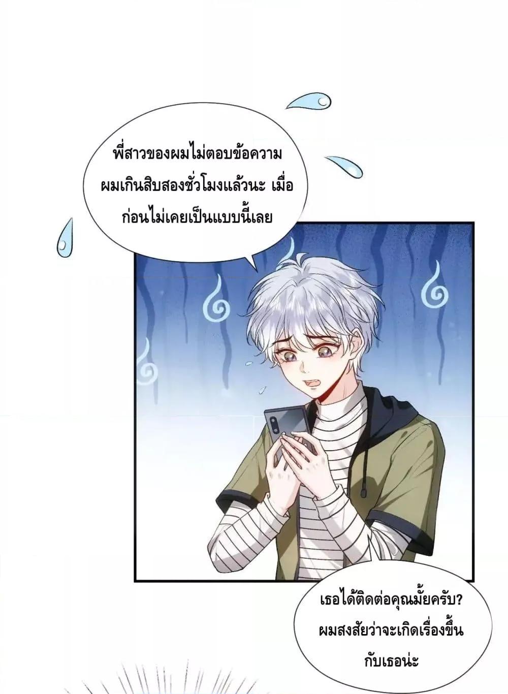 Manga-lc-com อ่านมังงะ อ่านการ์ตูน ออนไลน์ ฟรี MadamSlapsHer ตอนที่ 1 2 3 4 5 6 7 8 9 10 11 12 13 14 ฟรี ไม่มีโฆษณา Manga-lc - อ่าน มังงะ อ่าน การ์ตูน ออนไลน์ อ่านมังงะ ฟรี