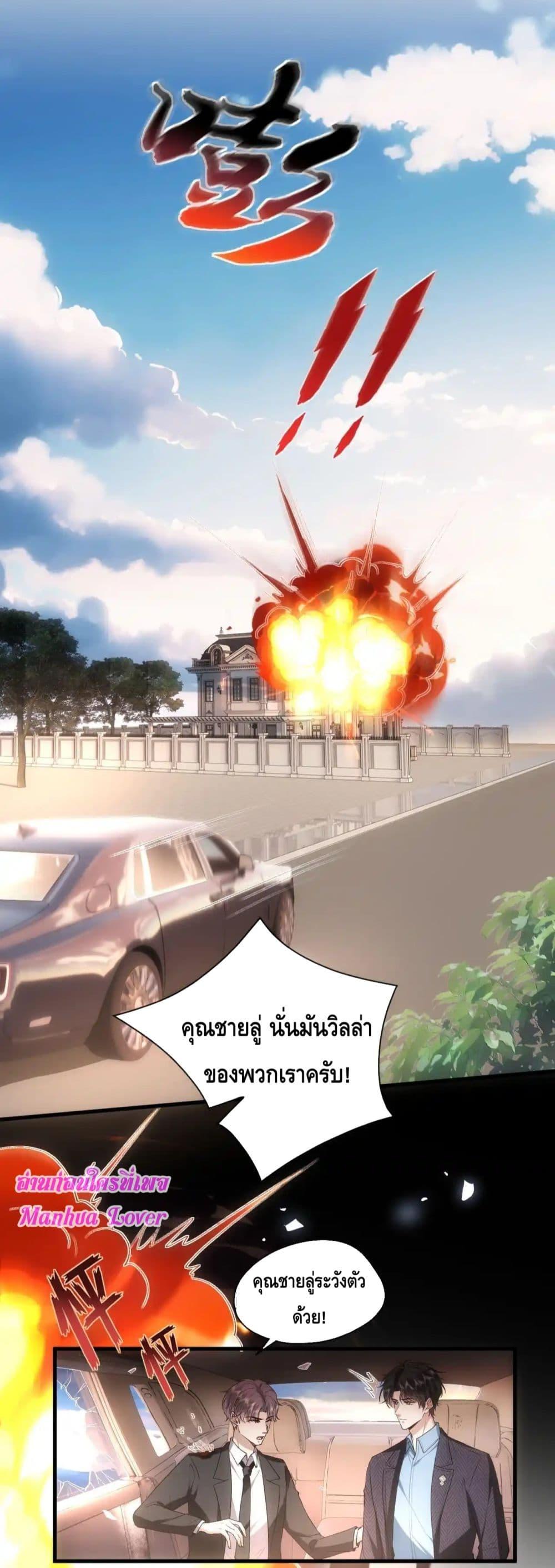 Manga-lc-com อ่านมังงะ อ่านการ์ตูน ออนไลน์ ฟรี MadamSlapsHer ตอนที่ 1 2 3 4 5 6 7 8 9 10 11 12 13 14 ฟรี ไม่มีโฆษณา Manga-lc - อ่าน มังงะ อ่าน การ์ตูน ออนไลน์ อ่านมังงะ ฟรี