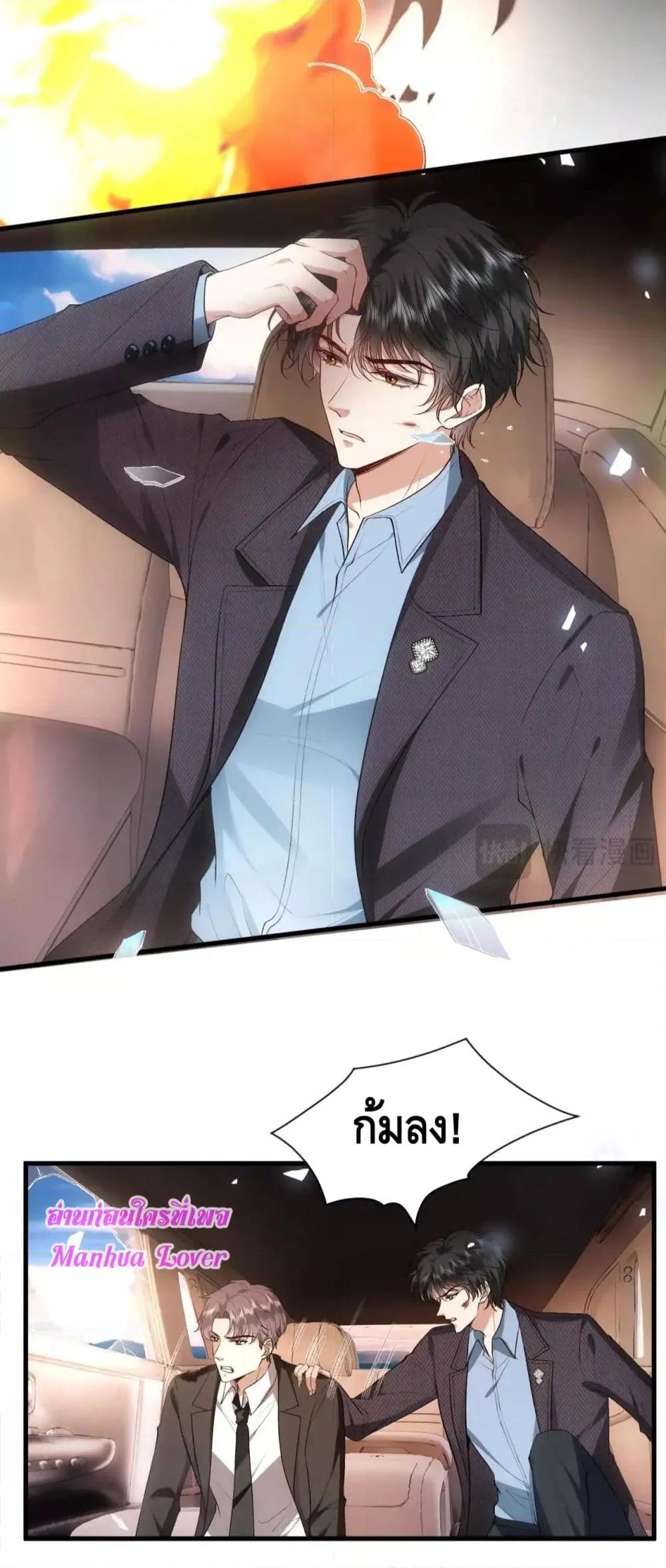 Manga-lc-com อ่านมังงะ อ่านการ์ตูน ออนไลน์ ฟรี MadamSlapsHer ตอนที่ 1 2 3 4 5 6 7 8 9 10 11 12 13 14 ฟรี ไม่มีโฆษณา Manga-lc - อ่าน มังงะ อ่าน การ์ตูน ออนไลน์ อ่านมังงะ ฟรี