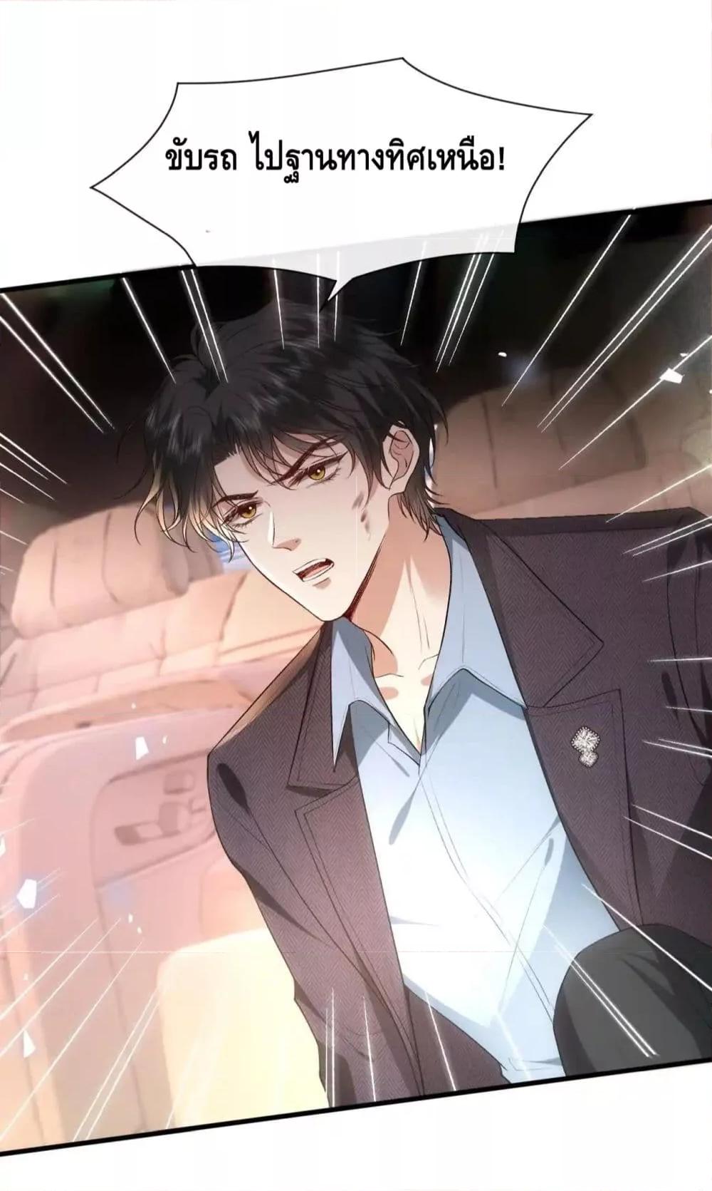 Manga-lc-com อ่านมังงะ อ่านการ์ตูน ออนไลน์ ฟรี MadamSlapsHer ตอนที่ 1 2 3 4 5 6 7 8 9 10 11 12 13 14 ฟรี ไม่มีโฆษณา Manga-lc - อ่าน มังงะ อ่าน การ์ตูน ออนไลน์ อ่านมังงะ ฟรี