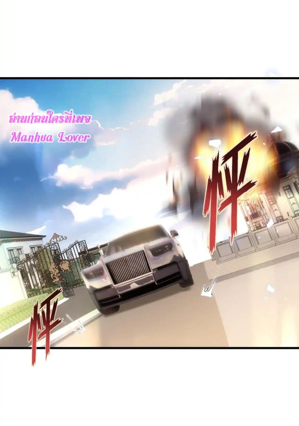 Manga-lc-com อ่านมังงะ อ่านการ์ตูน ออนไลน์ ฟรี MadamSlapsHer ตอนที่ 1 2 3 4 5 6 7 8 9 10 11 12 13 14 ฟรี ไม่มีโฆษณา Manga-lc - อ่าน มังงะ อ่าน การ์ตูน ออนไลน์ อ่านมังงะ ฟรี