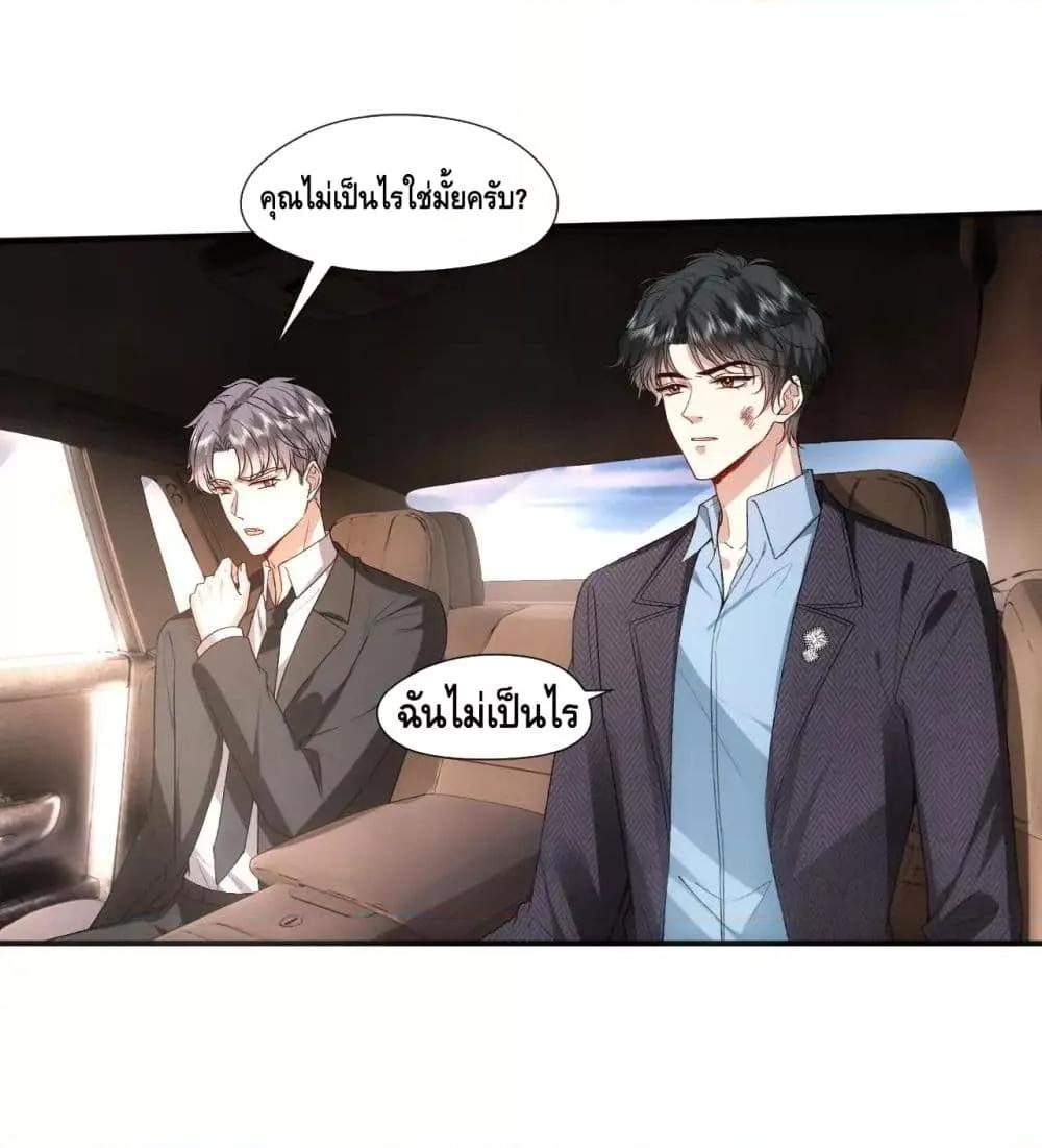 Manga-lc-com อ่านมังงะ อ่านการ์ตูน ออนไลน์ ฟรี MadamSlapsHer ตอนที่ 1 2 3 4 5 6 7 8 9 10 11 12 13 14 ฟรี ไม่มีโฆษณา Manga-lc - อ่าน มังงะ อ่าน การ์ตูน ออนไลน์ อ่านมังงะ ฟรี
