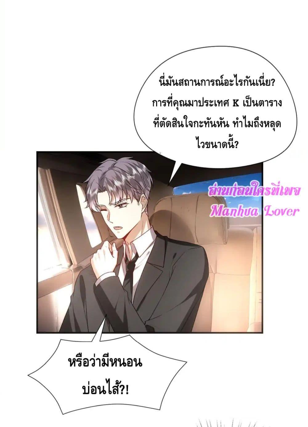 Manga-lc-com อ่านมังงะ อ่านการ์ตูน ออนไลน์ ฟรี MadamSlapsHer ตอนที่ 1 2 3 4 5 6 7 8 9 10 11 12 13 14 ฟรี ไม่มีโฆษณา Manga-lc - อ่าน มังงะ อ่าน การ์ตูน ออนไลน์ อ่านมังงะ ฟรี