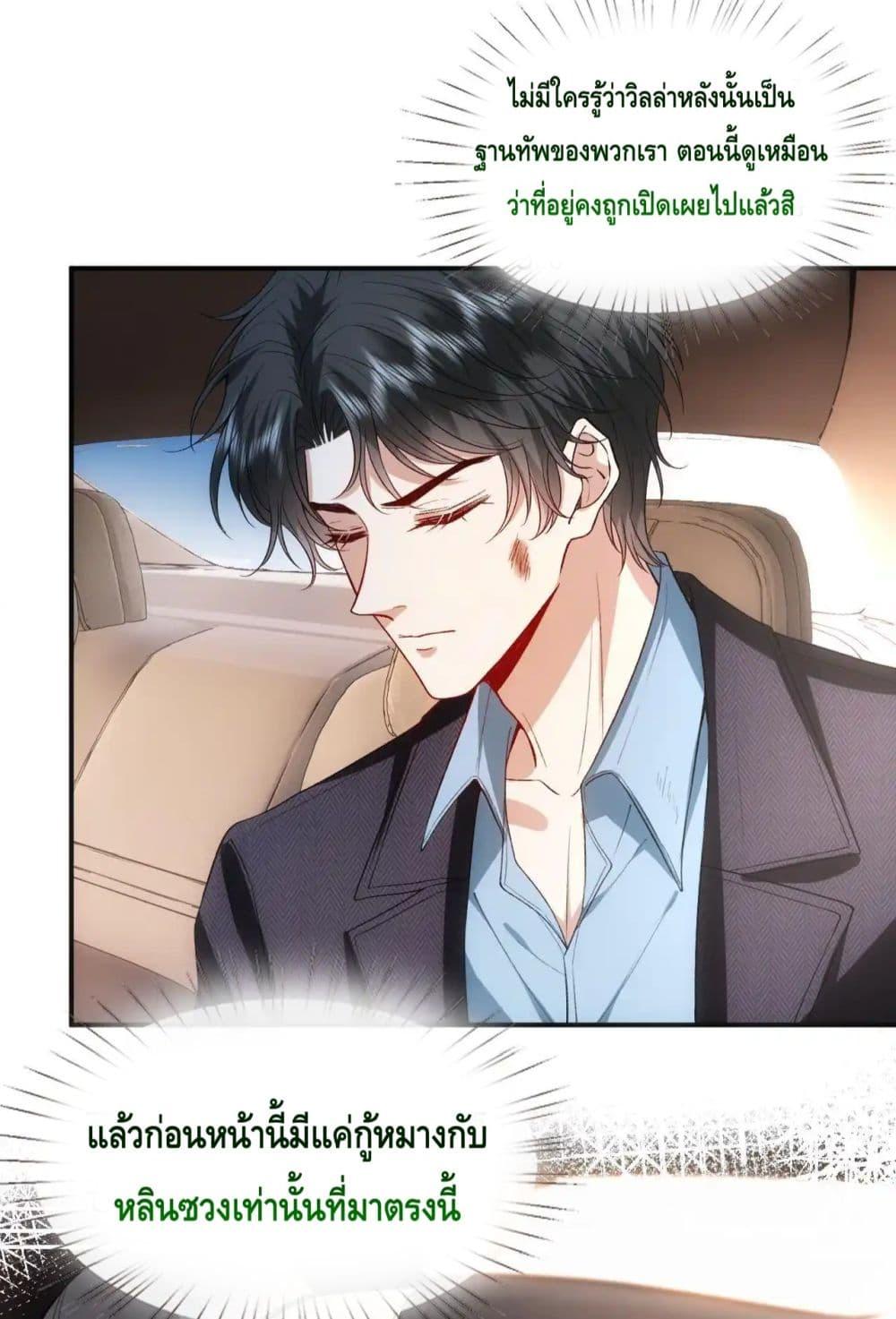 Manga-lc-com อ่านมังงะ อ่านการ์ตูน ออนไลน์ ฟรี MadamSlapsHer ตอนที่ 1 2 3 4 5 6 7 8 9 10 11 12 13 14 ฟรี ไม่มีโฆษณา Manga-lc - อ่าน มังงะ อ่าน การ์ตูน ออนไลน์ อ่านมังงะ ฟรี