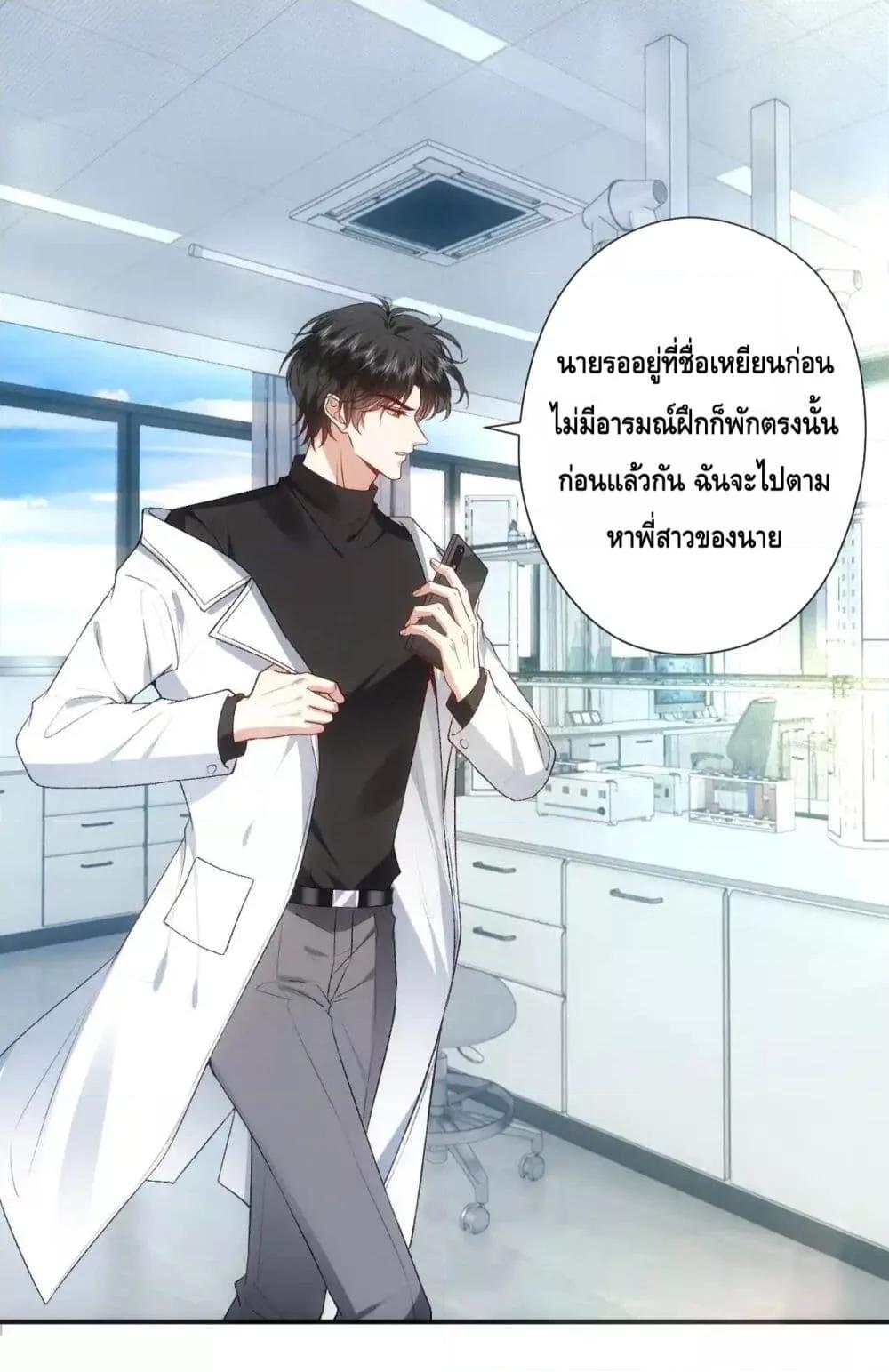 Manga-lc-com อ่านมังงะ อ่านการ์ตูน ออนไลน์ ฟรี MadamSlapsHer ตอนที่ 1 2 3 4 5 6 7 8 9 10 11 12 13 14 ฟรี ไม่มีโฆษณา Manga-lc - อ่าน มังงะ อ่าน การ์ตูน ออนไลน์ อ่านมังงะ ฟรี