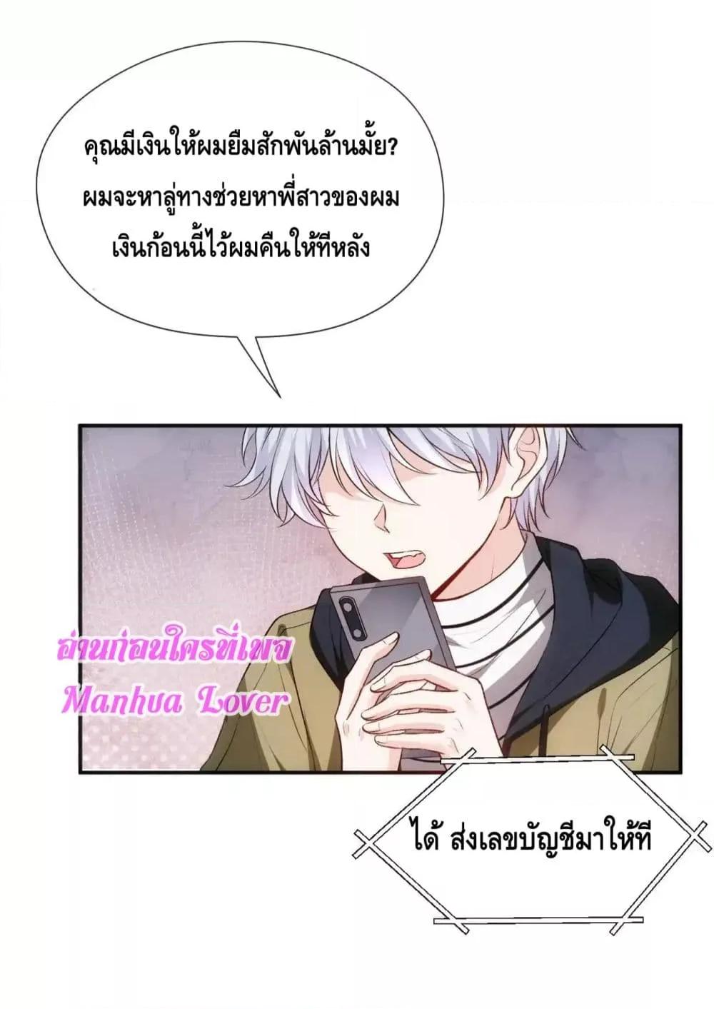 Manga-lc-com อ่านมังงะ อ่านการ์ตูน ออนไลน์ ฟรี MadamSlapsHer ตอนที่ 1 2 3 4 5 6 7 8 9 10 11 12 13 14 ฟรี ไม่มีโฆษณา Manga-lc - อ่าน มังงะ อ่าน การ์ตูน ออนไลน์ อ่านมังงะ ฟรี