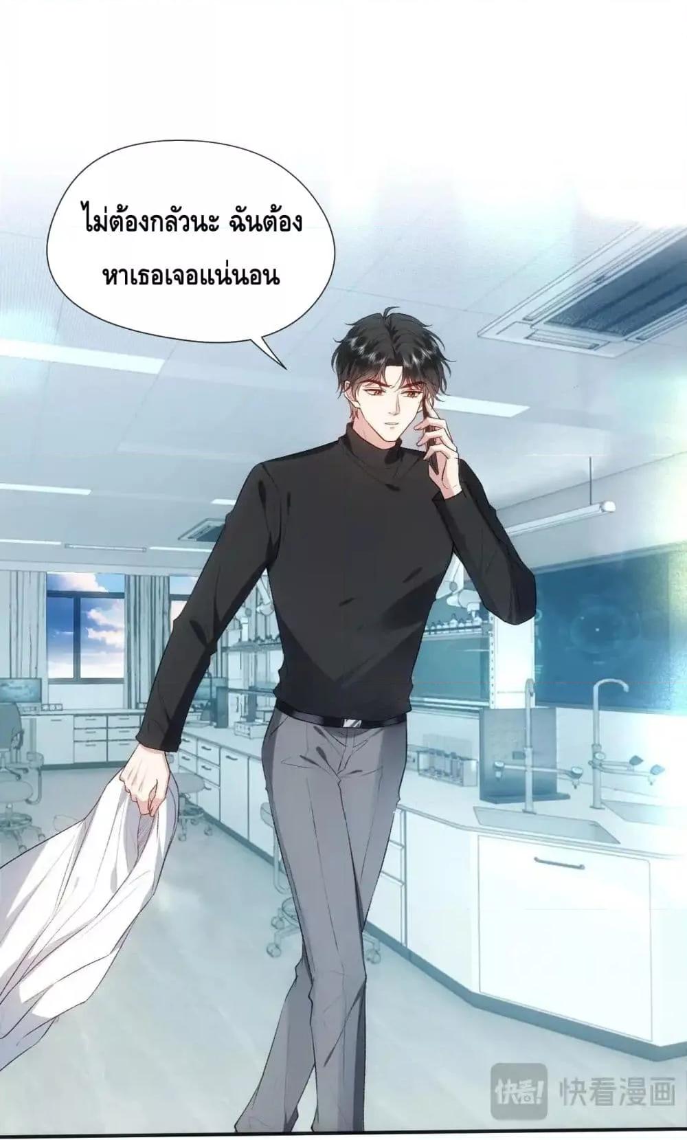 Manga-lc-com อ่านมังงะ อ่านการ์ตูน ออนไลน์ ฟรี MadamSlapsHer ตอนที่ 1 2 3 4 5 6 7 8 9 10 11 12 13 14 ฟรี ไม่มีโฆษณา Manga-lc - อ่าน มังงะ อ่าน การ์ตูน ออนไลน์ อ่านมังงะ ฟรี