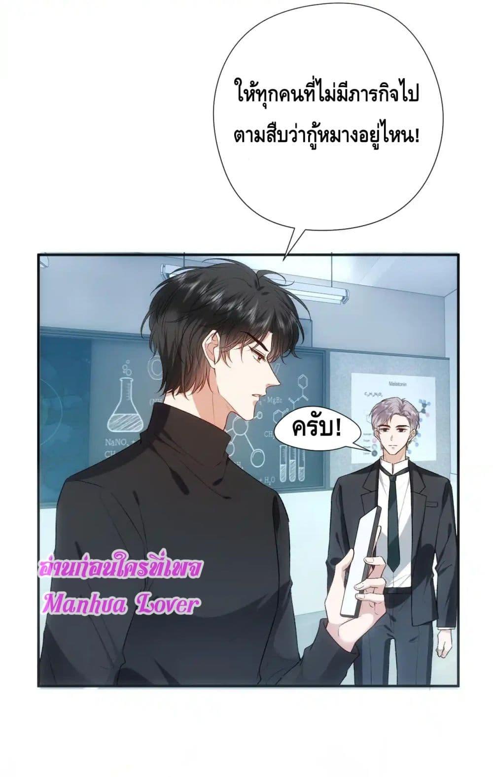 Manga-lc-com อ่านมังงะ อ่านการ์ตูน ออนไลน์ ฟรี MadamSlapsHer ตอนที่ 1 2 3 4 5 6 7 8 9 10 11 12 13 14 ฟรี ไม่มีโฆษณา Manga-lc - อ่าน มังงะ อ่าน การ์ตูน ออนไลน์ อ่านมังงะ ฟรี