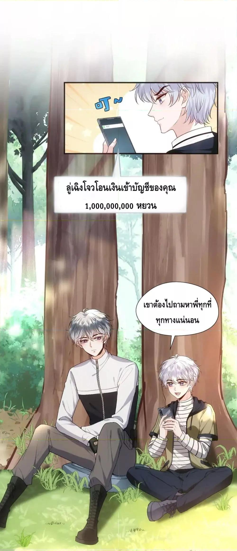 Manga-lc-com อ่านมังงะ อ่านการ์ตูน ออนไลน์ ฟรี MadamSlapsHer ตอนที่ 1 2 3 4 5 6 7 8 9 10 11 12 13 14 ฟรี ไม่มีโฆษณา Manga-lc - อ่าน มังงะ อ่าน การ์ตูน ออนไลน์ อ่านมังงะ ฟรี
