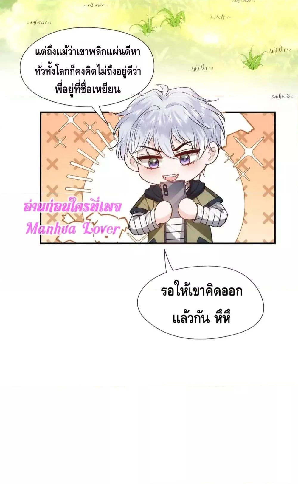 Manga-lc-com อ่านมังงะ อ่านการ์ตูน ออนไลน์ ฟรี MadamSlapsHer ตอนที่ 1 2 3 4 5 6 7 8 9 10 11 12 13 14 ฟรี ไม่มีโฆษณา Manga-lc - อ่าน มังงะ อ่าน การ์ตูน ออนไลน์ อ่านมังงะ ฟรี