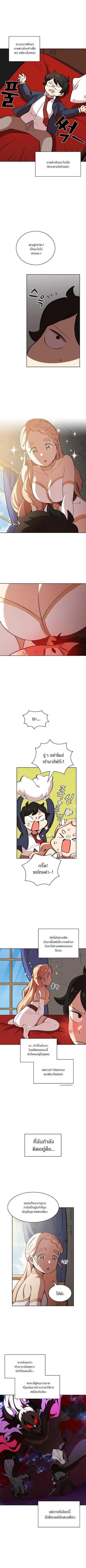 Manga-lc-com อ่านมังงะ อ่านการ์ตูน ออนไลน์ ฟรี FFF-Class Trashero ตอนที่ 1 2 3 4 5 6 7 8 9 10 11 12 13 14 ฟรี ไม่มีโฆษณา Manga-lc - อ่าน มังงะ อ่าน การ์ตูน ออนไลน์ อ่านมังงะ ฟรี