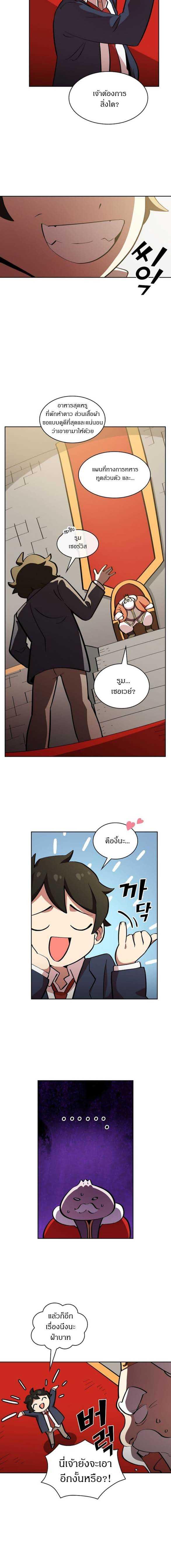 Manga-lc-com อ่านมังงะ อ่านการ์ตูน ออนไลน์ ฟรี FFF-Class Trashero ตอนที่ 1 2 3 4 5 6 7 8 9 10 11 12 13 14 ฟรี ไม่มีโฆษณา Manga-lc - อ่าน มังงะ อ่าน การ์ตูน ออนไลน์ อ่านมังงะ ฟรี