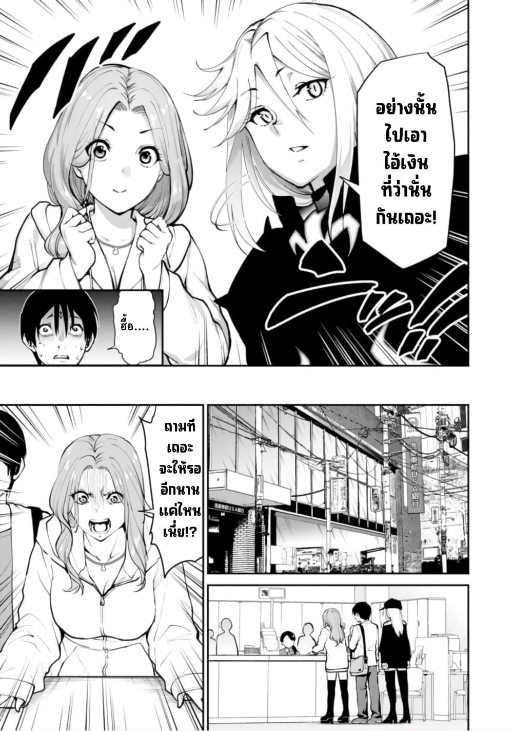 Manga-lc-com อ่านมังงะ อ่านการ์ตูน ออนไลน์ ฟรี Paradise Hell ตอนที่ 1 2 3 4 5 6 7 8 9 10 11 12 13 14 ฟรี ไม่มีโฆษณา Manga-lc - อ่าน มังงะ อ่าน การ์ตูน ออนไลน์ อ่านมังงะ ฟรี