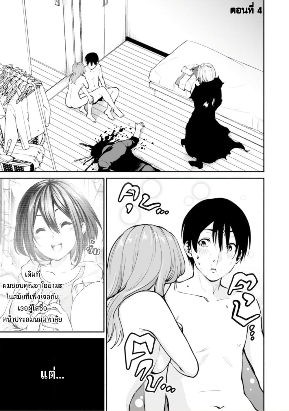 Manga-lc-com อ่านมังงะ อ่านการ์ตูน ออนไลน์ ฟรี Paradise Hell ตอนที่ 1 2 3 4 5 6 7 8 9 10 11 12 13 14 ฟรี ไม่มีโฆษณา Manga-lc - อ่าน มังงะ อ่าน การ์ตูน ออนไลน์ อ่านมังงะ ฟรี