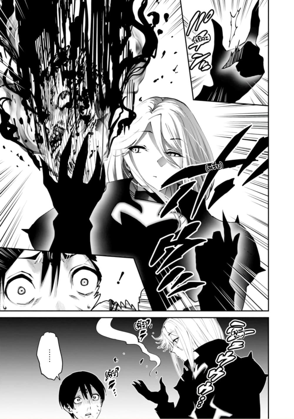 Manga-lc-com อ่านมังงะ อ่านการ์ตูน ออนไลน์ ฟรี Paradise Hell ตอนที่ 1 2 3 4 5 6 7 8 9 10 11 12 13 14 ฟรี ไม่มีโฆษณา Manga-lc - อ่าน มังงะ อ่าน การ์ตูน ออนไลน์ อ่านมังงะ ฟรี