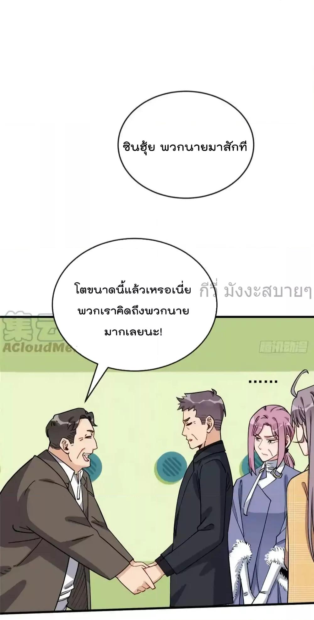 Manga-lc-com อ่านมังงะ อ่านการ์ตูน ออนไลน์ ฟรี Findmeinyour ตอนที่ 1 2 3 4 5 6 7 8 9 10 11 12 13 14 ฟรี ไม่มีโฆษณา Manga-lc - อ่าน มังงะ อ่าน การ์ตูน ออนไลน์ อ่านมังงะ ฟรี