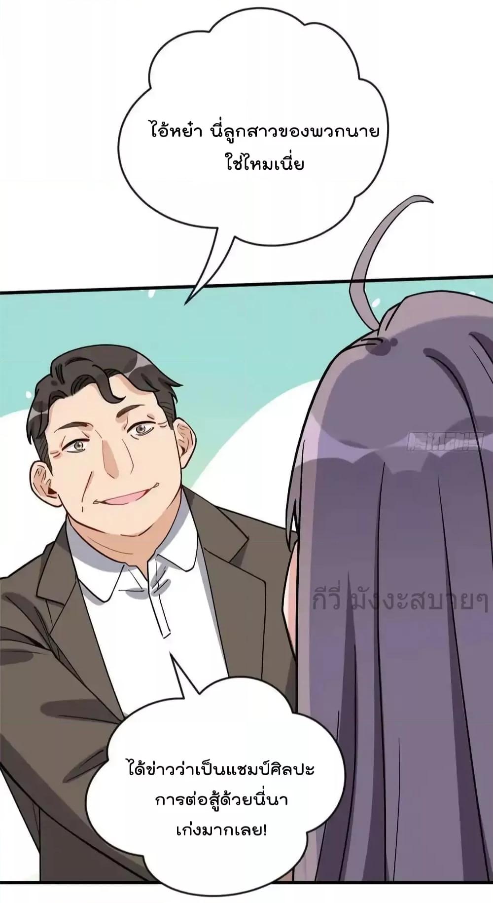 Manga-lc-com อ่านมังงะ อ่านการ์ตูน ออนไลน์ ฟรี Findmeinyour ตอนที่ 1 2 3 4 5 6 7 8 9 10 11 12 13 14 ฟรี ไม่มีโฆษณา Manga-lc - อ่าน มังงะ อ่าน การ์ตูน ออนไลน์ อ่านมังงะ ฟรี